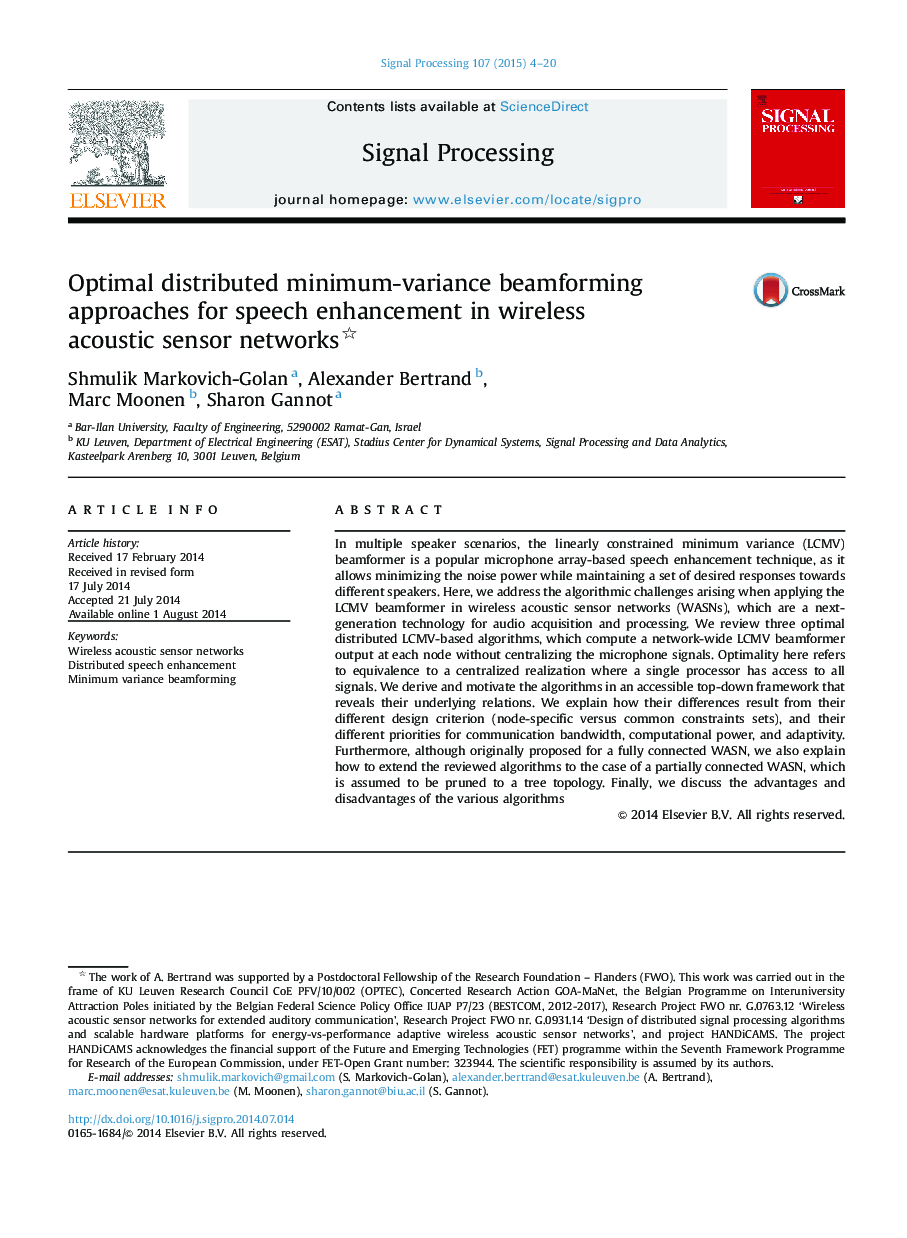 Optimal distributed minimum-variance beamforming approaches for speech enhancement in wireless acoustic sensor networks