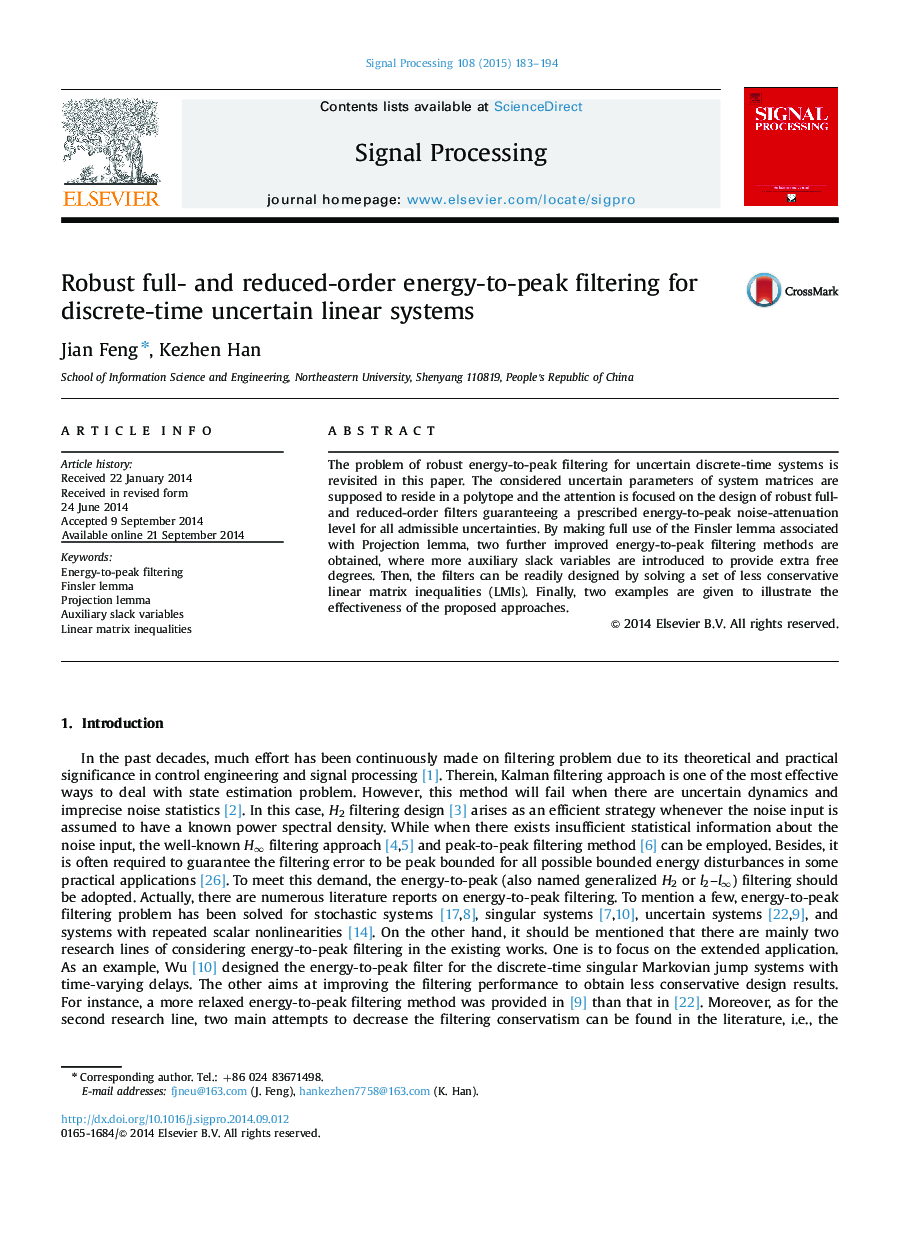 Robust full- and reduced-order energy-to-peak filtering for discrete-time uncertain linear systems