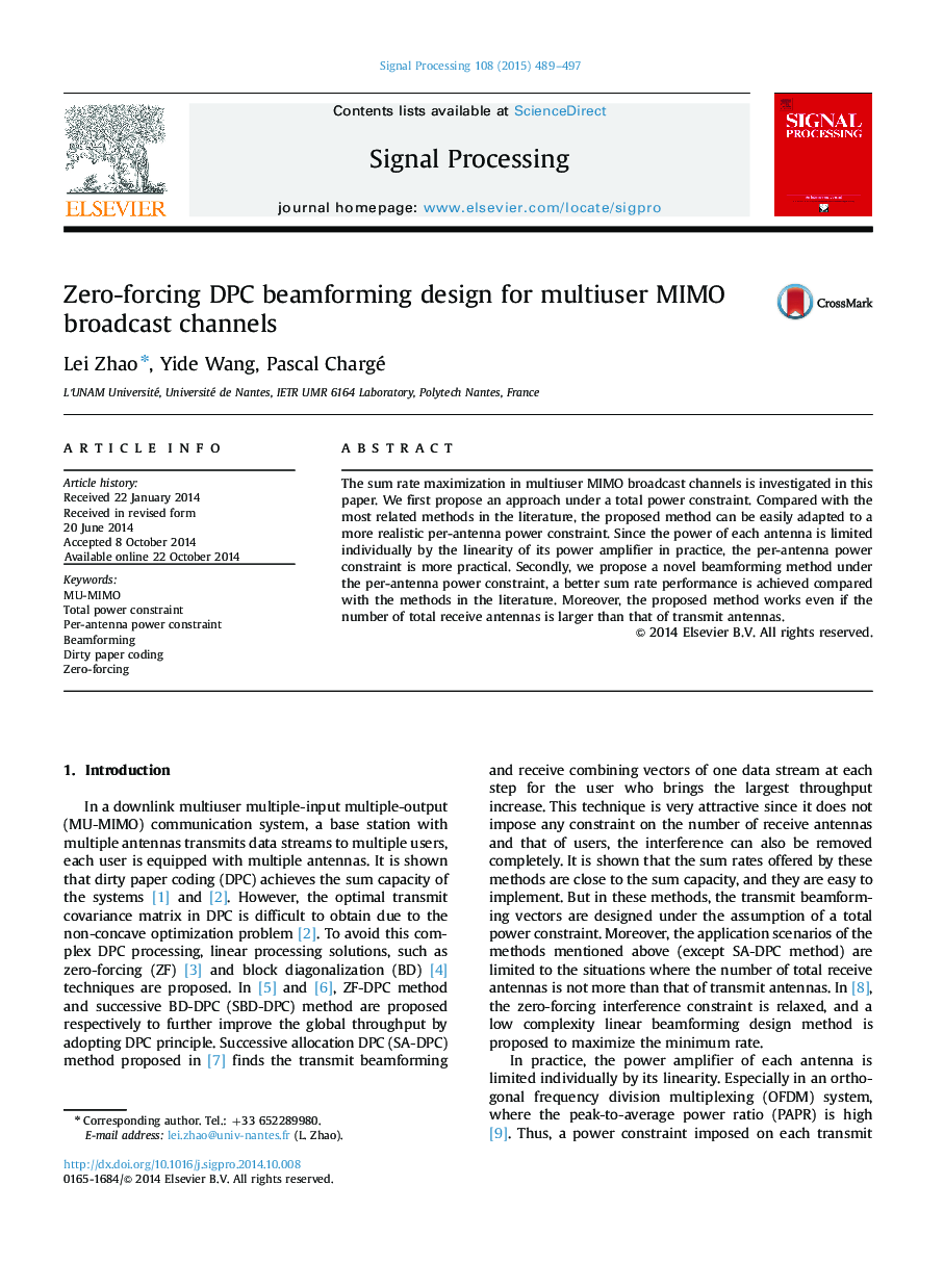 Zero-forcing DPC beamforming design for multiuser MIMO broadcast channels