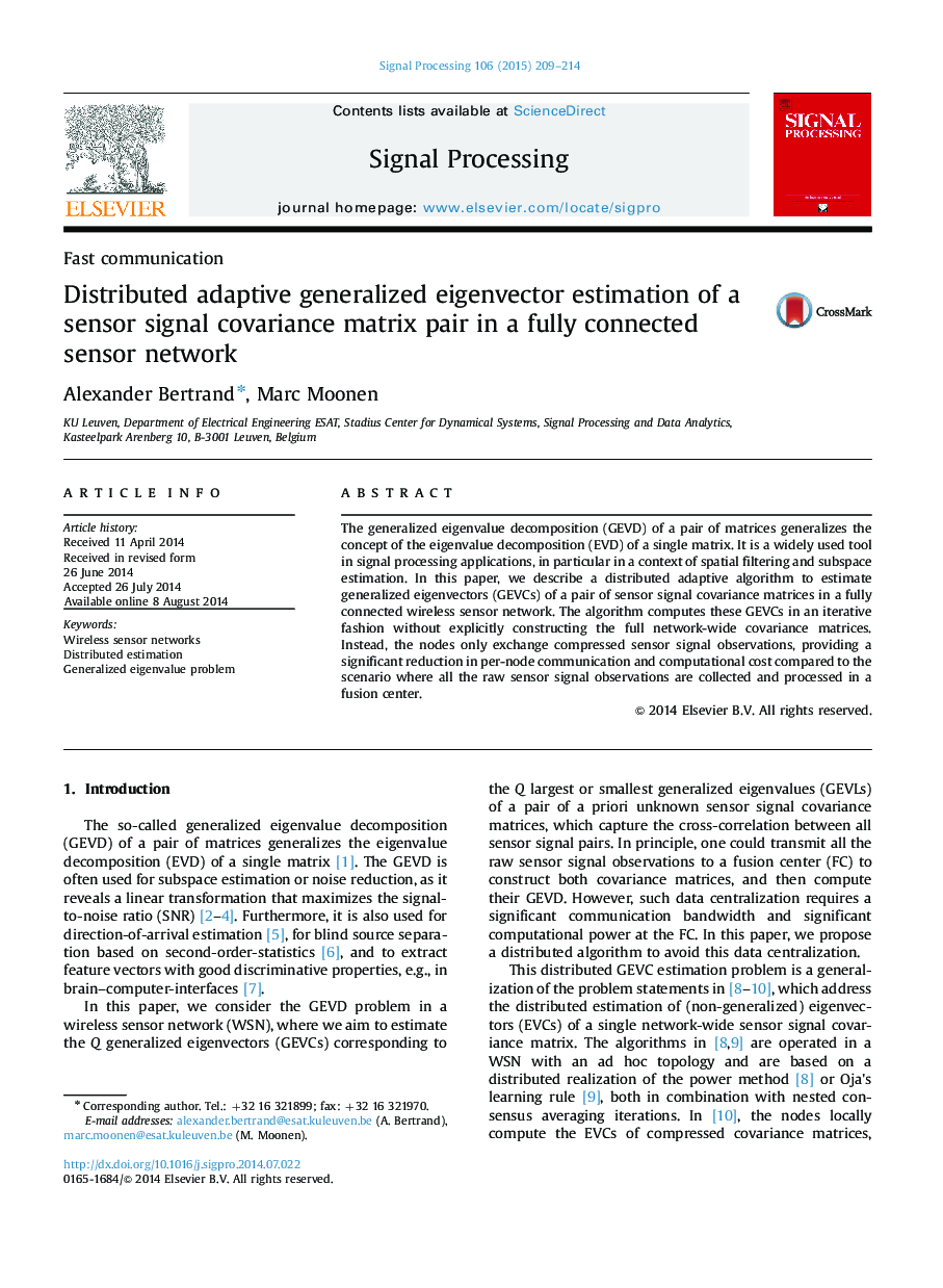 Distributed adaptive generalized eigenvector estimation of a sensor signal covariance matrix pair in a fully connected sensor network