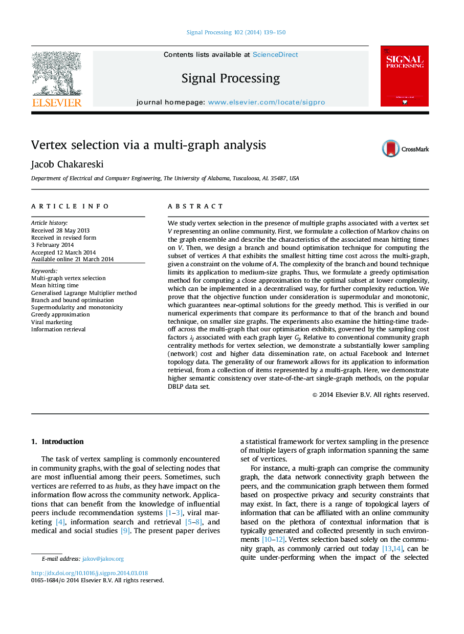 Vertex selection via a multi-graph analysis