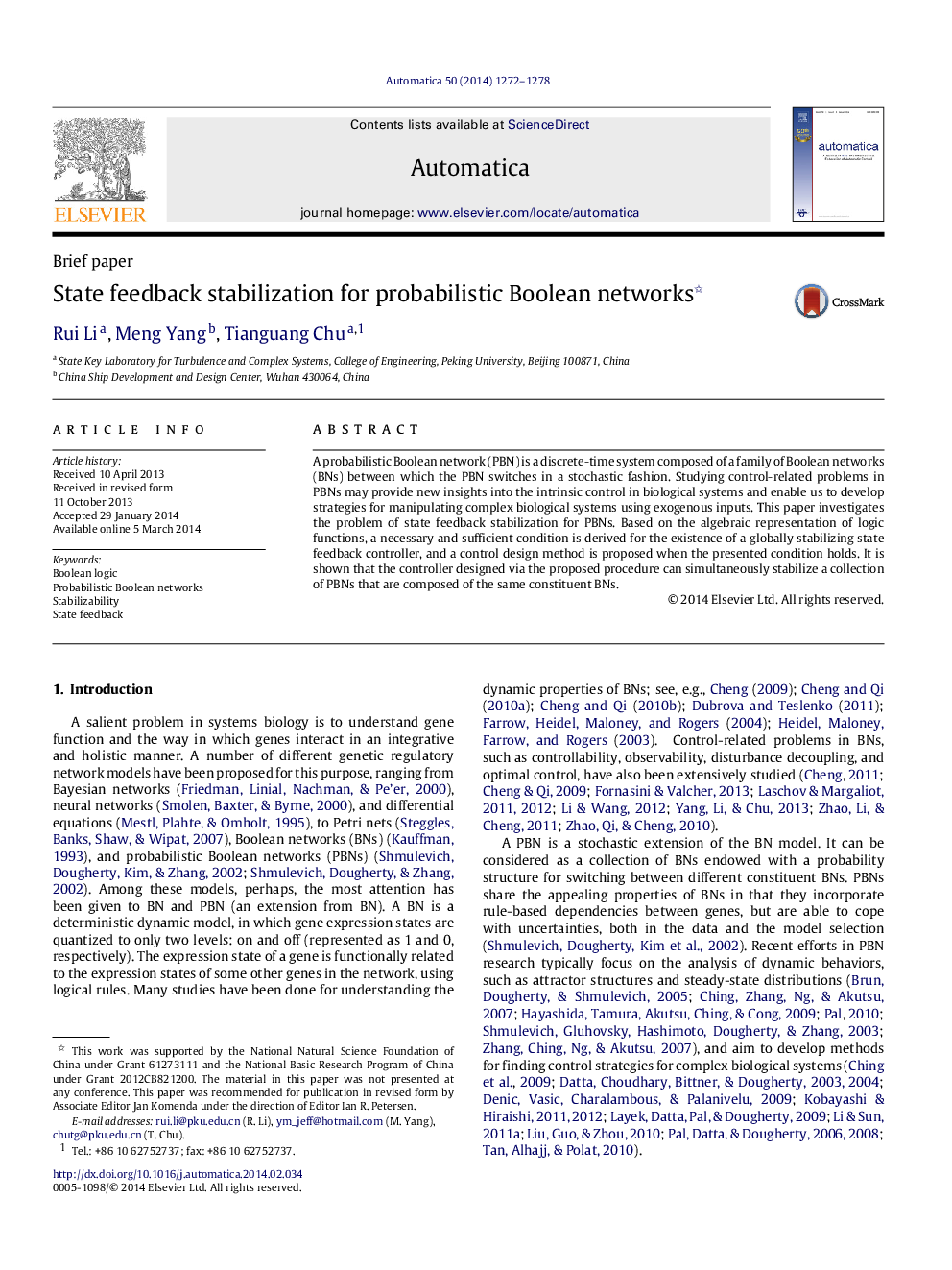 State feedback stabilization for probabilistic Boolean networks 