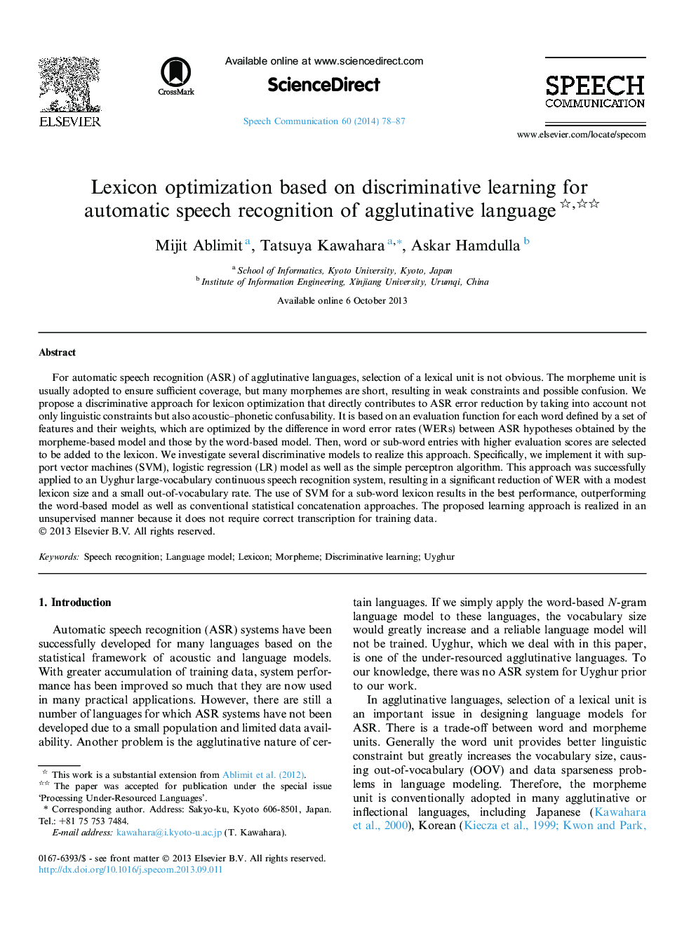 Lexicon optimization based on discriminative learning for automatic speech recognition of agglutinative language