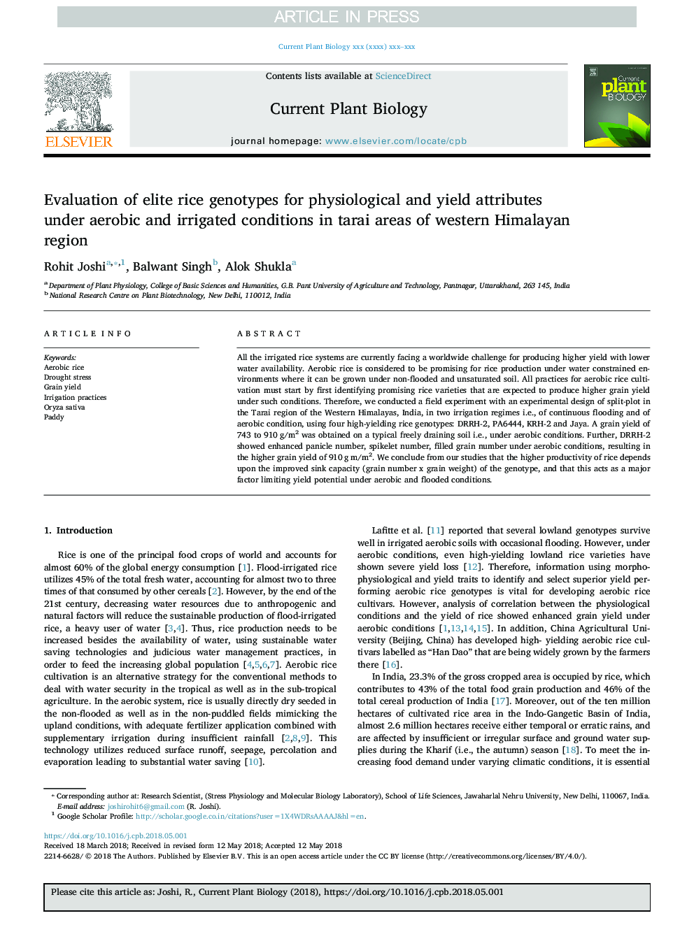 ارزیابی ژنوتیپ های برنج نخبه برای صفات فیزیولوژیکی و عملکردی تحت شرایط هوازی و آبیاری در مناطق تارای منطقه هیمالیا غربی 