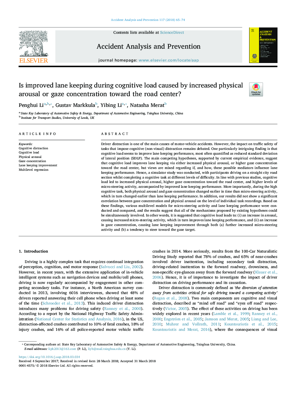 Is improved lane keeping during cognitive load caused by increased physical arousal or gaze concentration toward the road center?