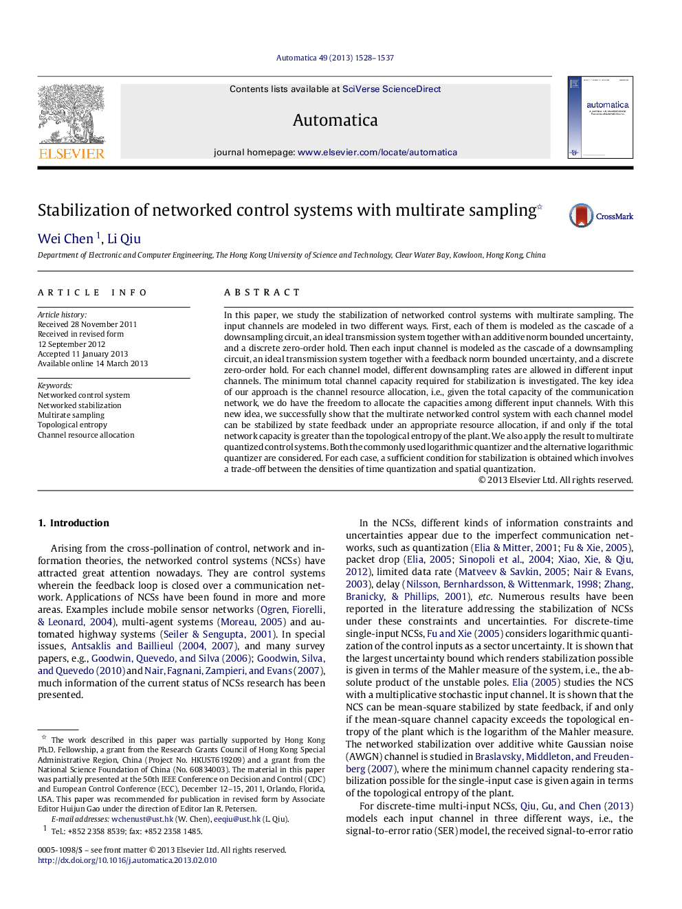 Stabilization of networked control systems with multirate sampling 