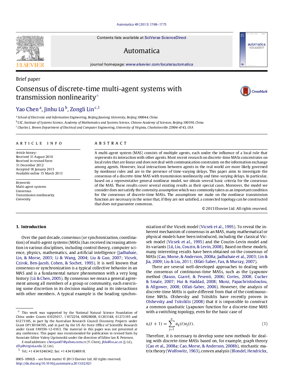 Consensus of discrete-time multi-agent systems with transmission nonlinearity 