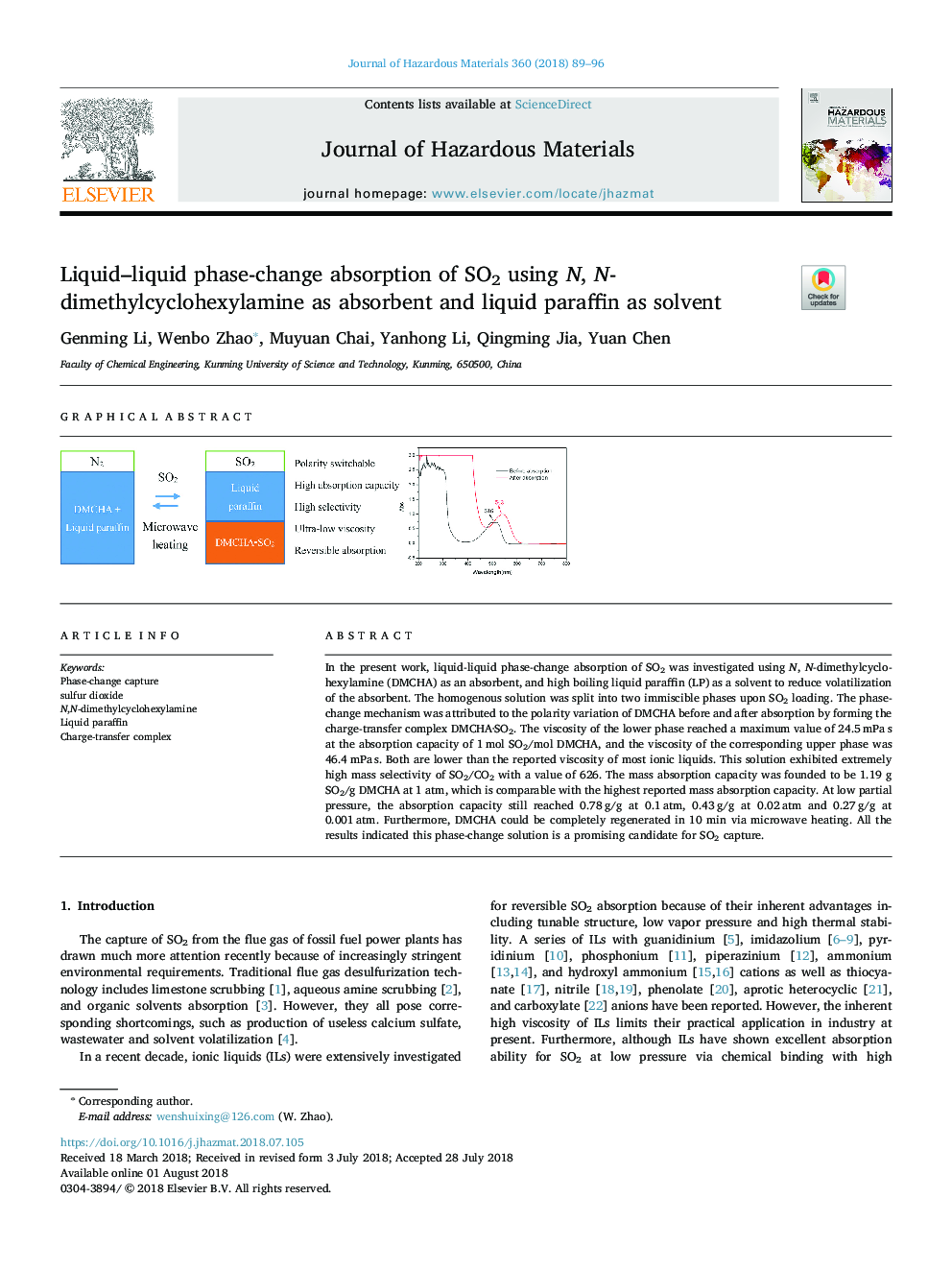 Liquid-liquid phase-change absorption of SO2 using N, N-dimethylcyclohexylamine as absorbent and liquid paraffin as solvent