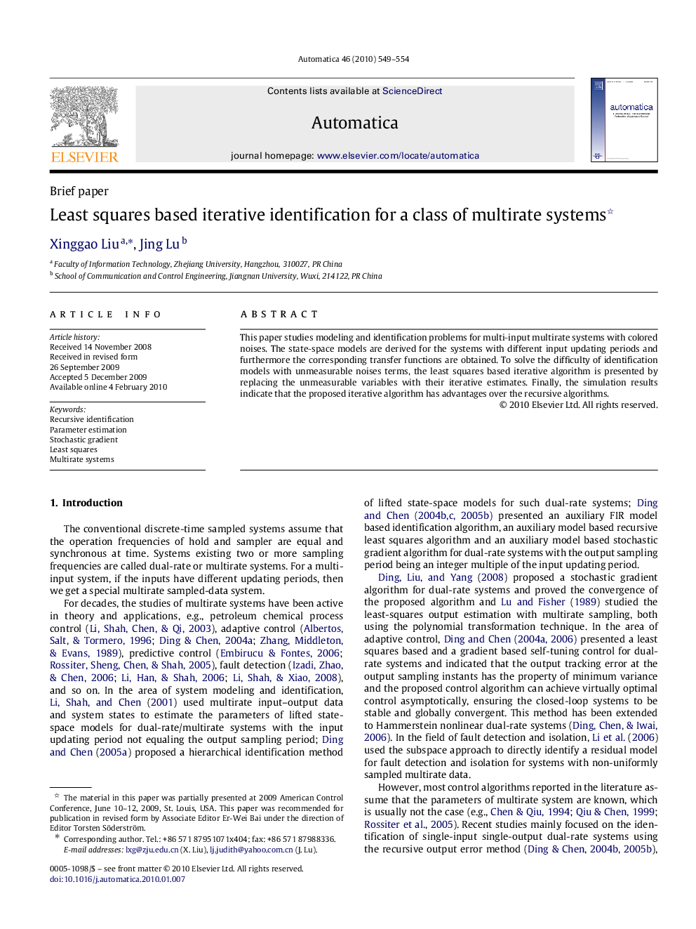 Least squares based iterative identification for a class of multirate systems 