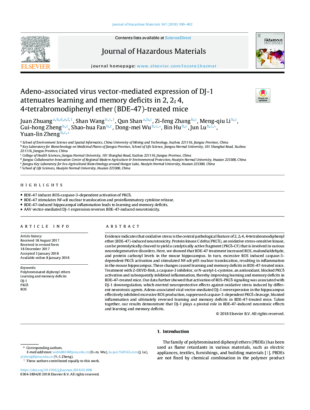 Adeno-associated virus vector-mediated expression of DJ-1 attenuates learning and memory deficits in 2, 2Â´, 4, 4Â´-tetrabromodiphenyl ether (BDE-47)-treated mice