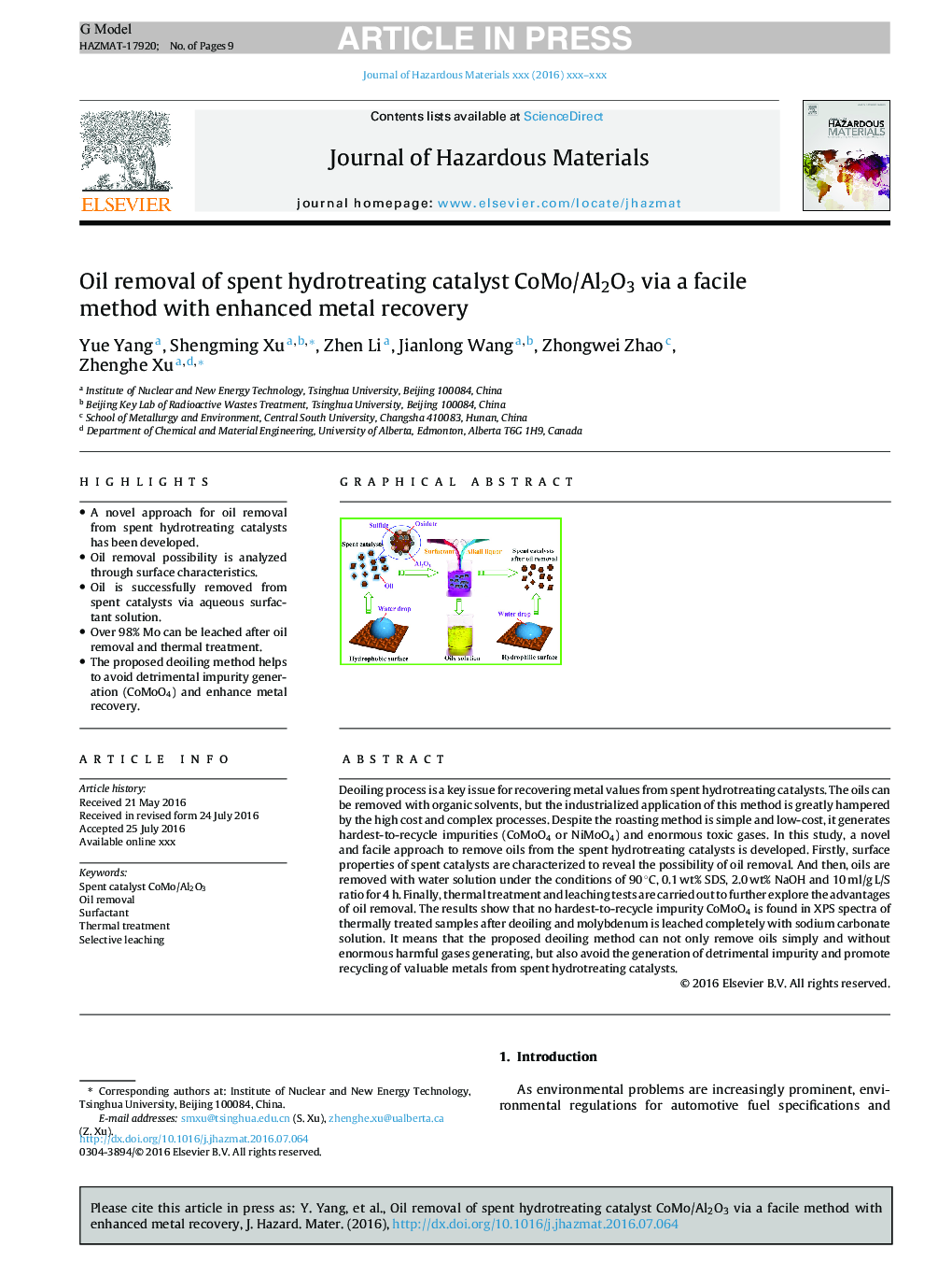 Oil removal of spent hydrotreating catalyst CoMo/Al2O3 via a facile method with enhanced metal recovery