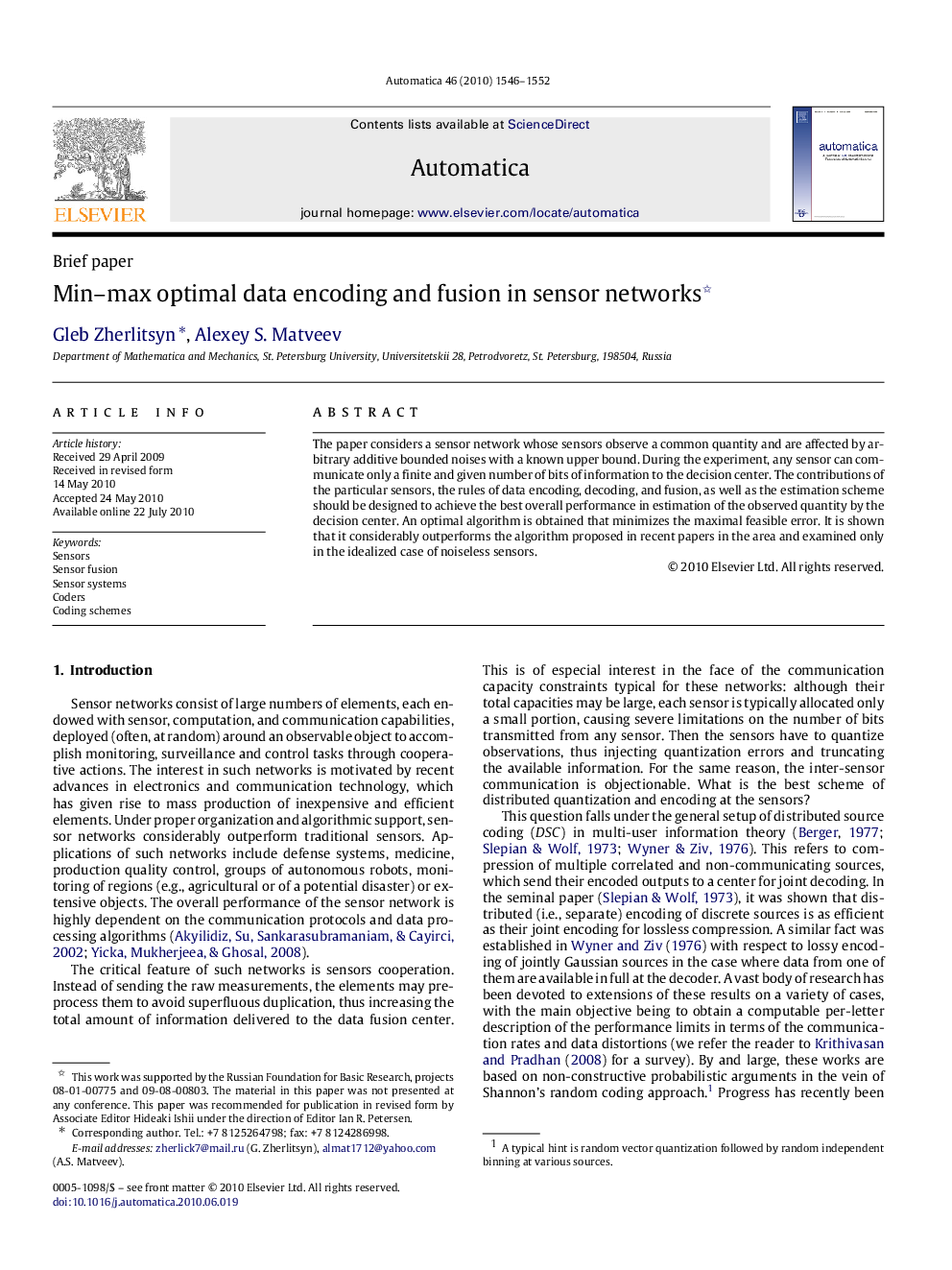 Min–max optimal data encoding and fusion in sensor networks 