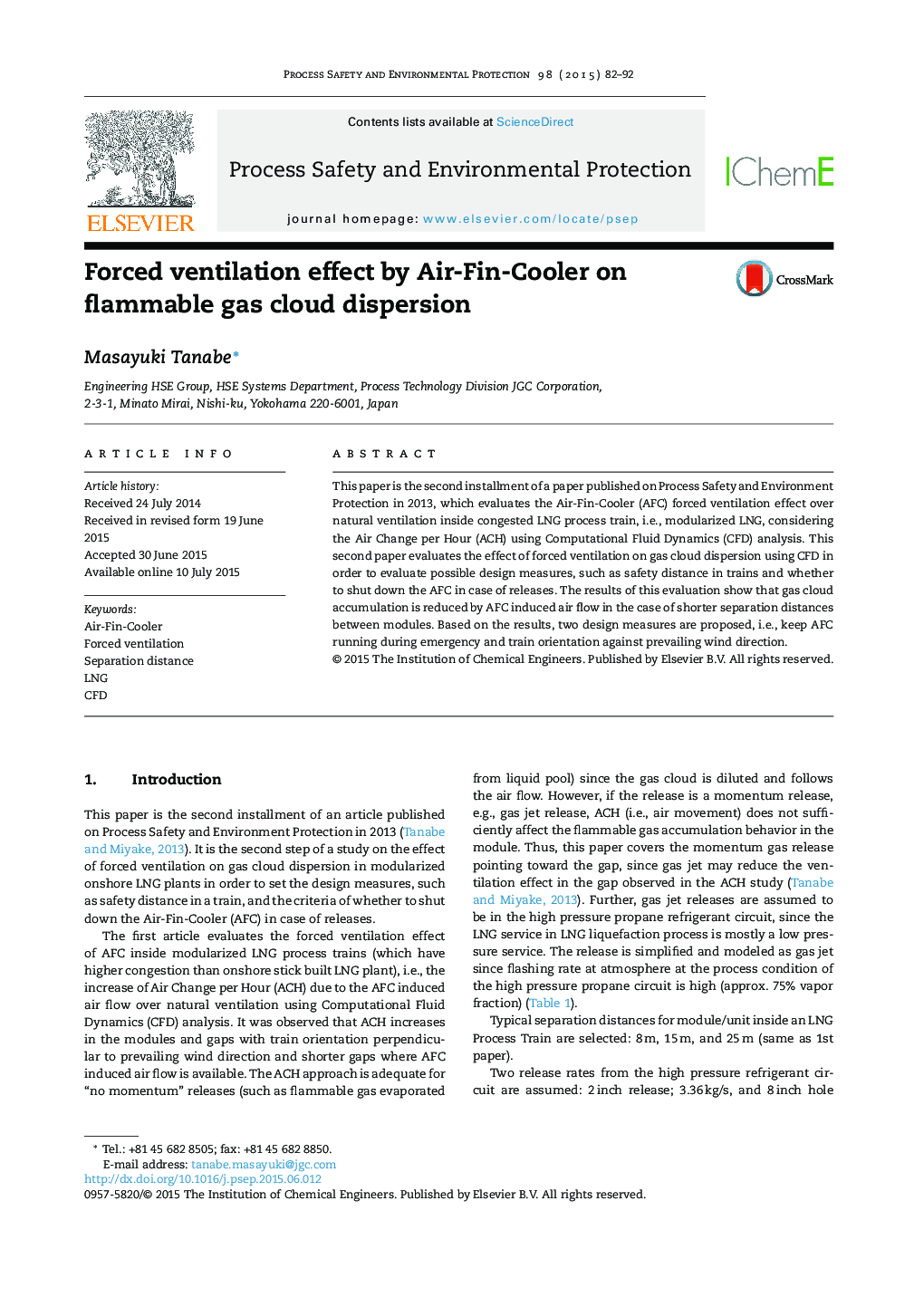 Forced ventilation effect by Air-Fin-Cooler on flammable gas cloud dispersion