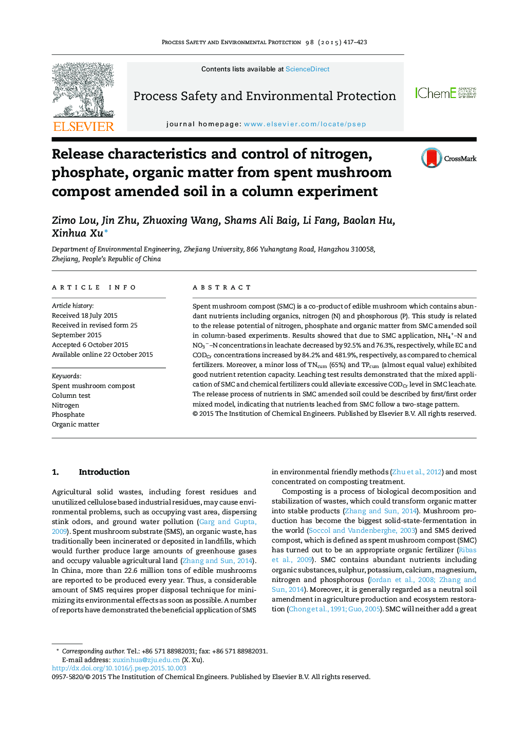 Release characteristics and control of nitrogen, phosphate, organic matter from spent mushroom compost amended soil in a column experiment