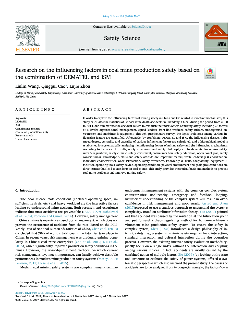 Research on the influencing factors in coal mine production safety based on the combination of DEMATEL and ISM