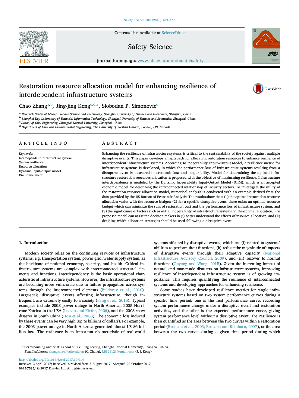 Restoration resource allocation model for enhancing resilience of interdependent infrastructure systems