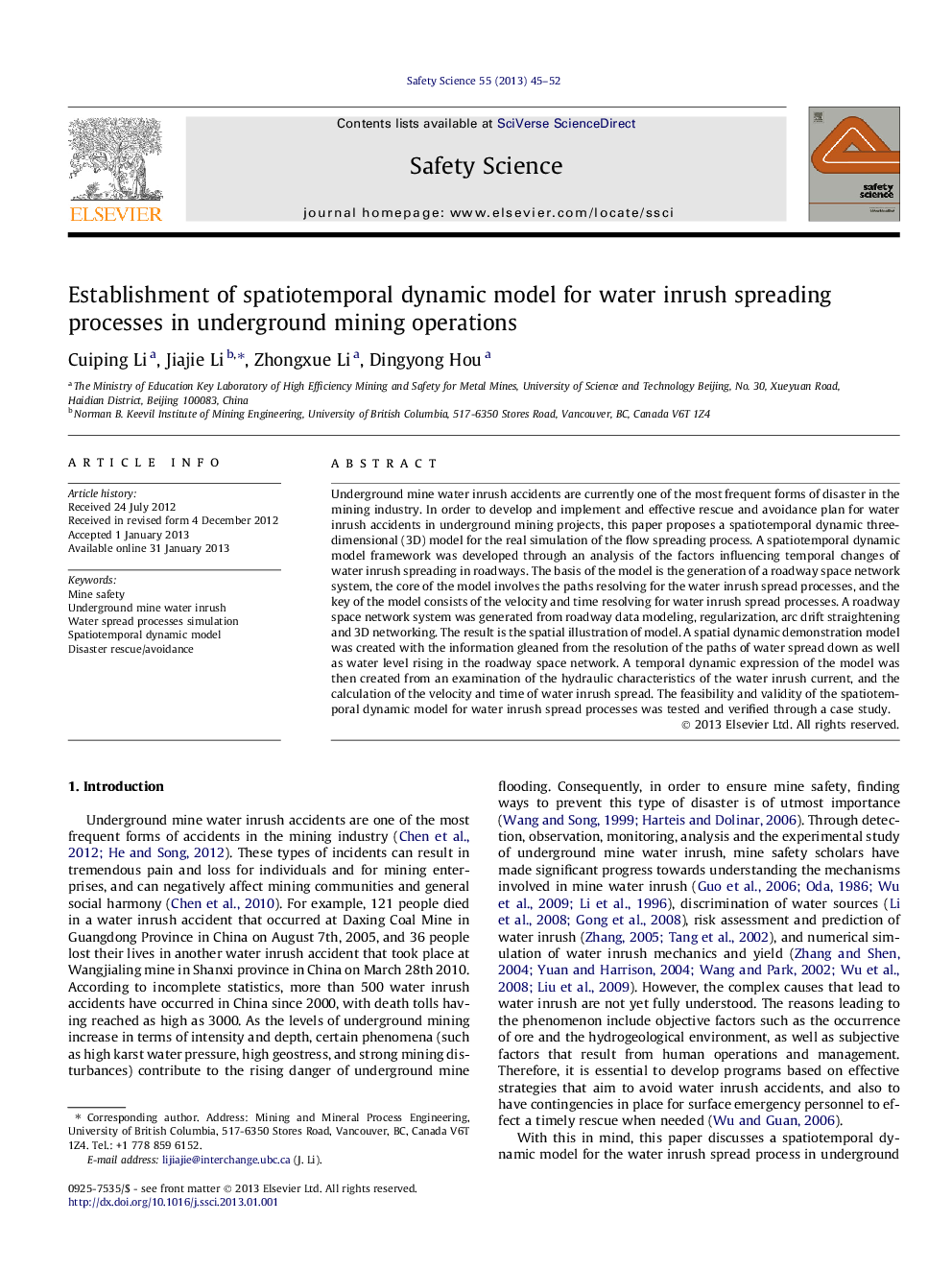 Establishment of spatiotemporal dynamic model for water inrush spreading processes in underground mining operations