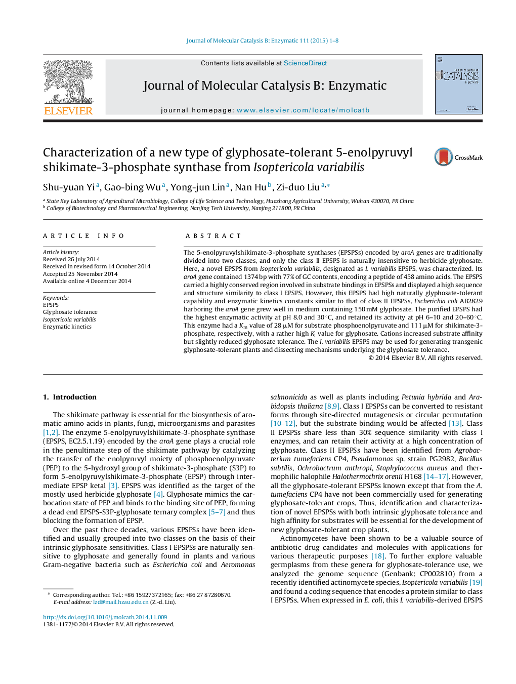 Characterization of a new type of glyphosate-tolerant 5-enolpyruvyl shikimate-3-phosphate synthase from Isoptericola variabilis