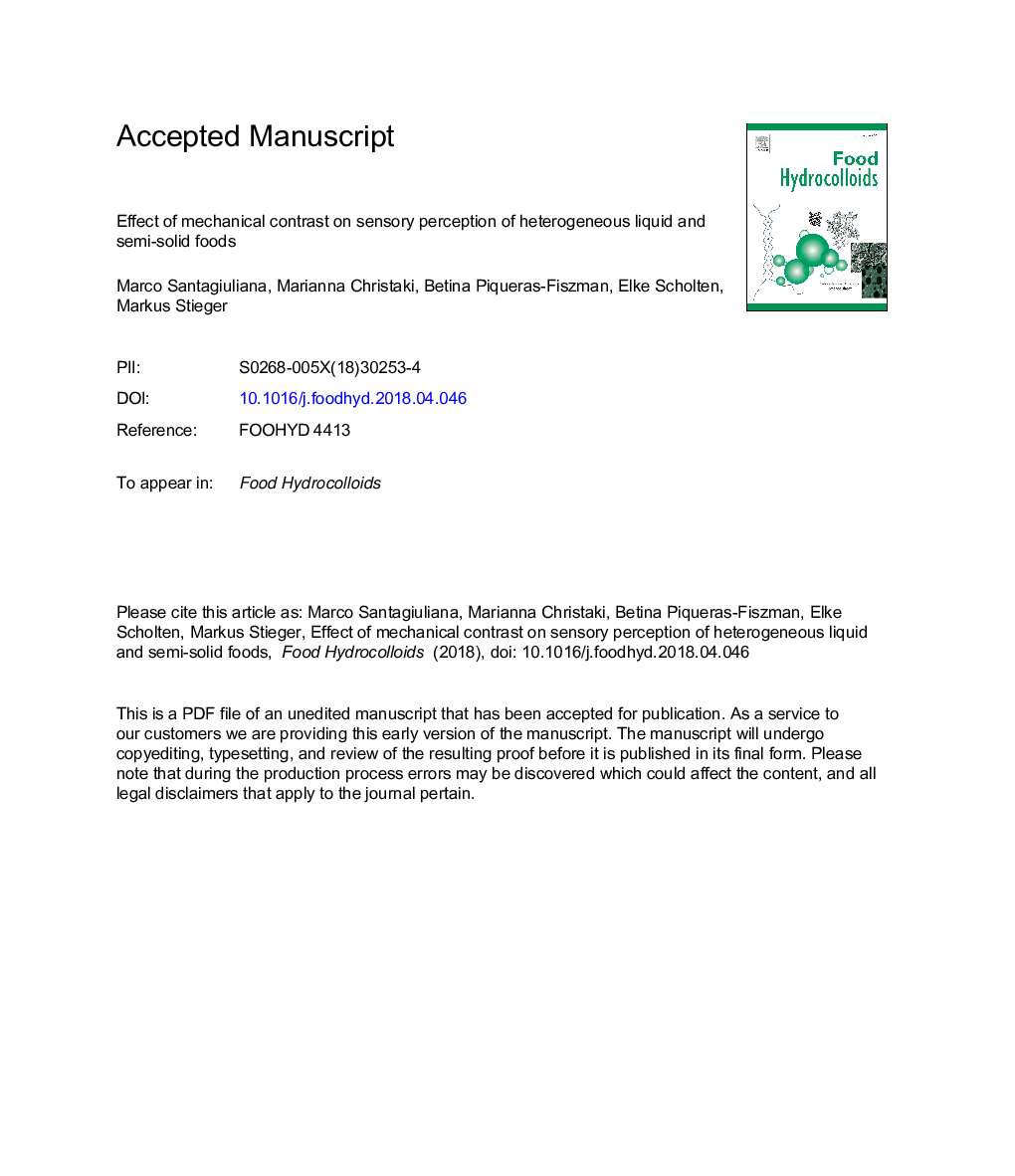 اثر کنتراست مکانیکی در ادراک حسی مواد غذایی ناهمگن مایع و نیمه جامد 