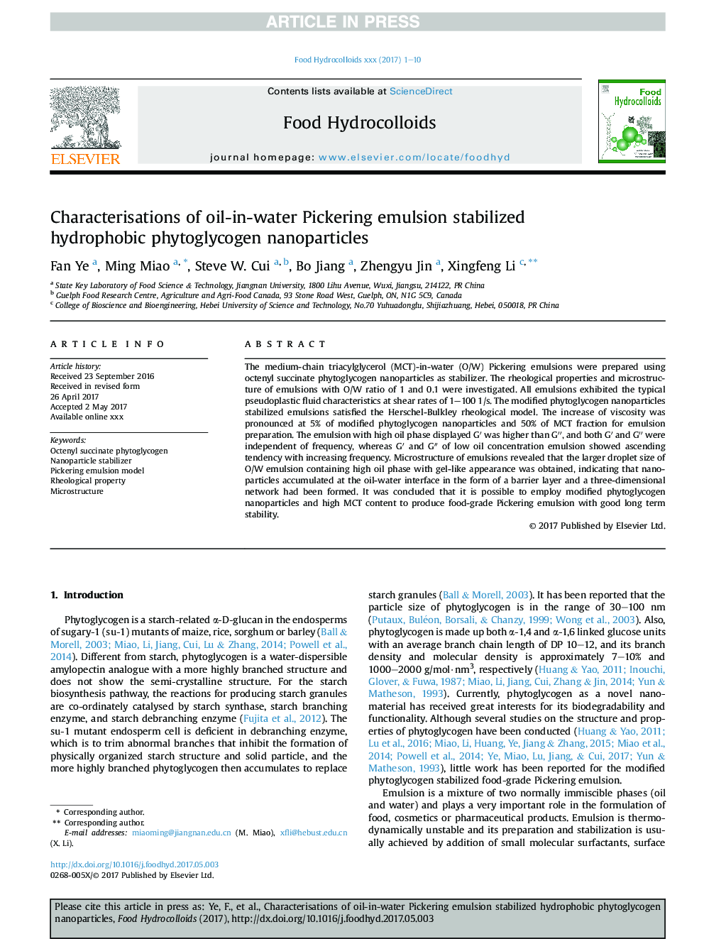 خصوصیات امولسیون پکینگینگ روغن در آب تثبیت نانوذرات فیتوگلیکوژن هیدروفوبیک 