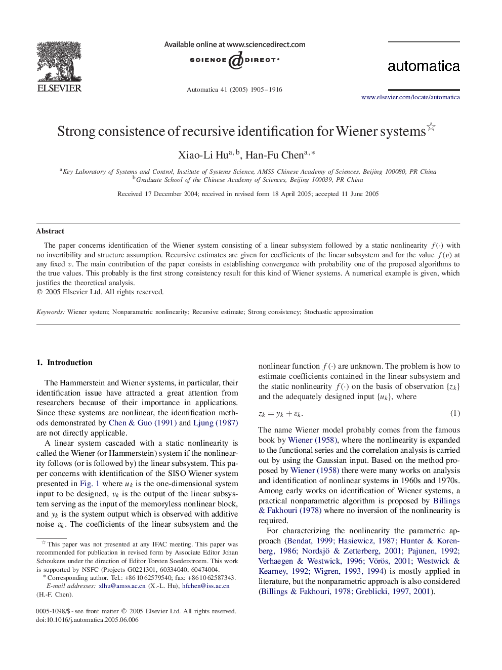 Strong consistence of recursive identification for Wiener systems 