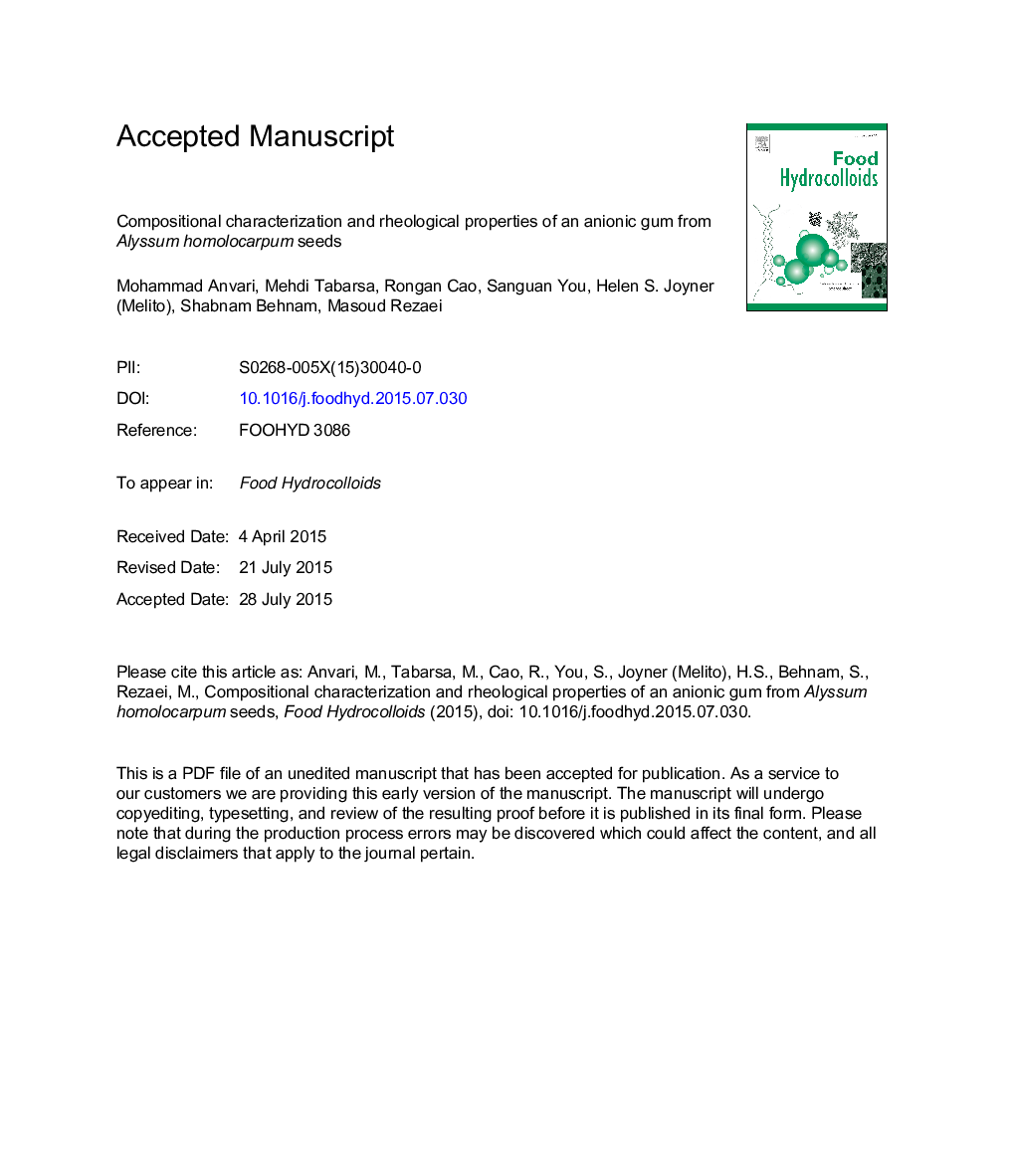 Compositional characterization and rheological properties of an anionic gum from Alyssum homolocarpum seeds