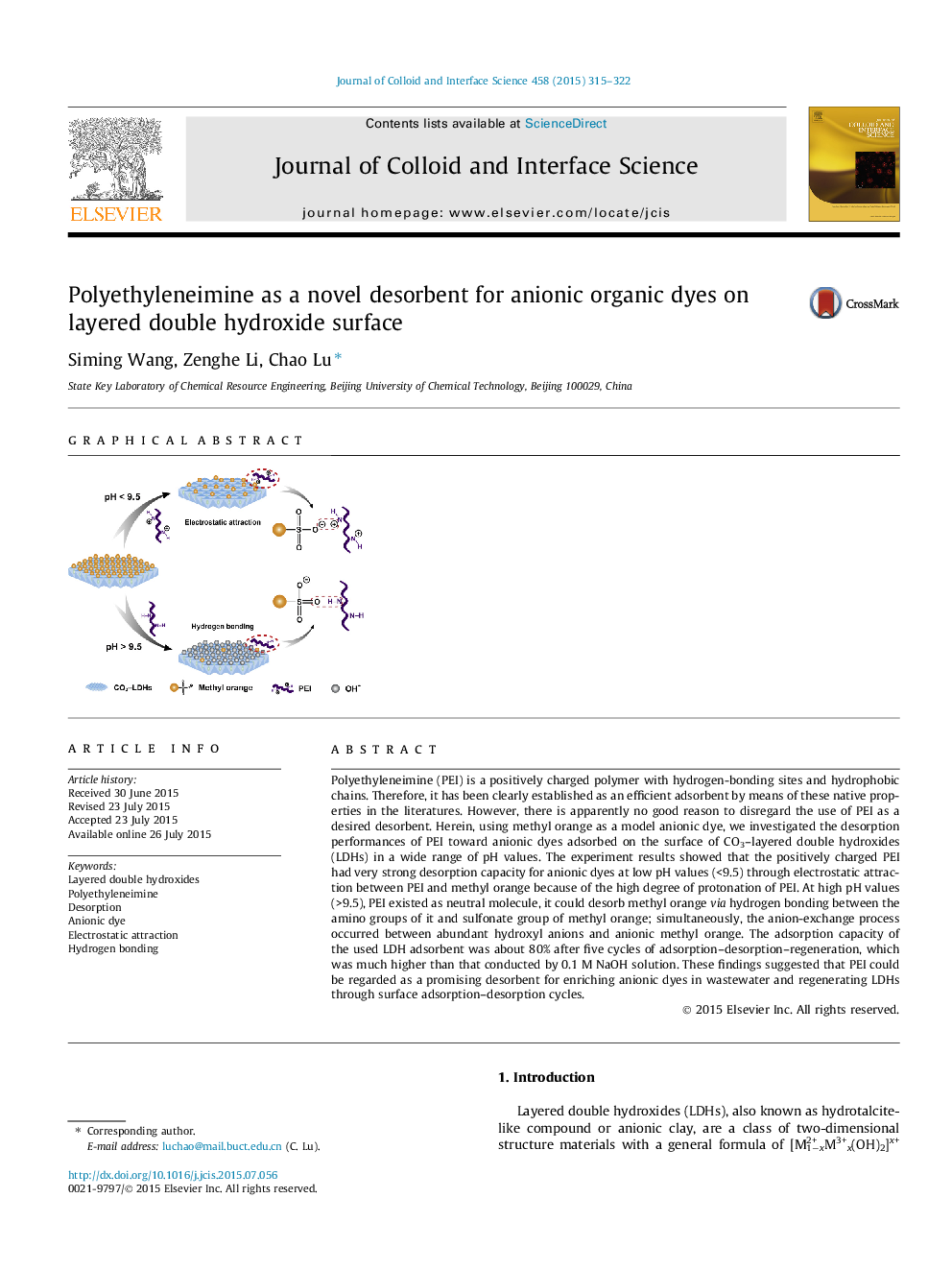 Polyethyleneimine as a novel desorbent for anionic organic dyes on layered double hydroxide surface