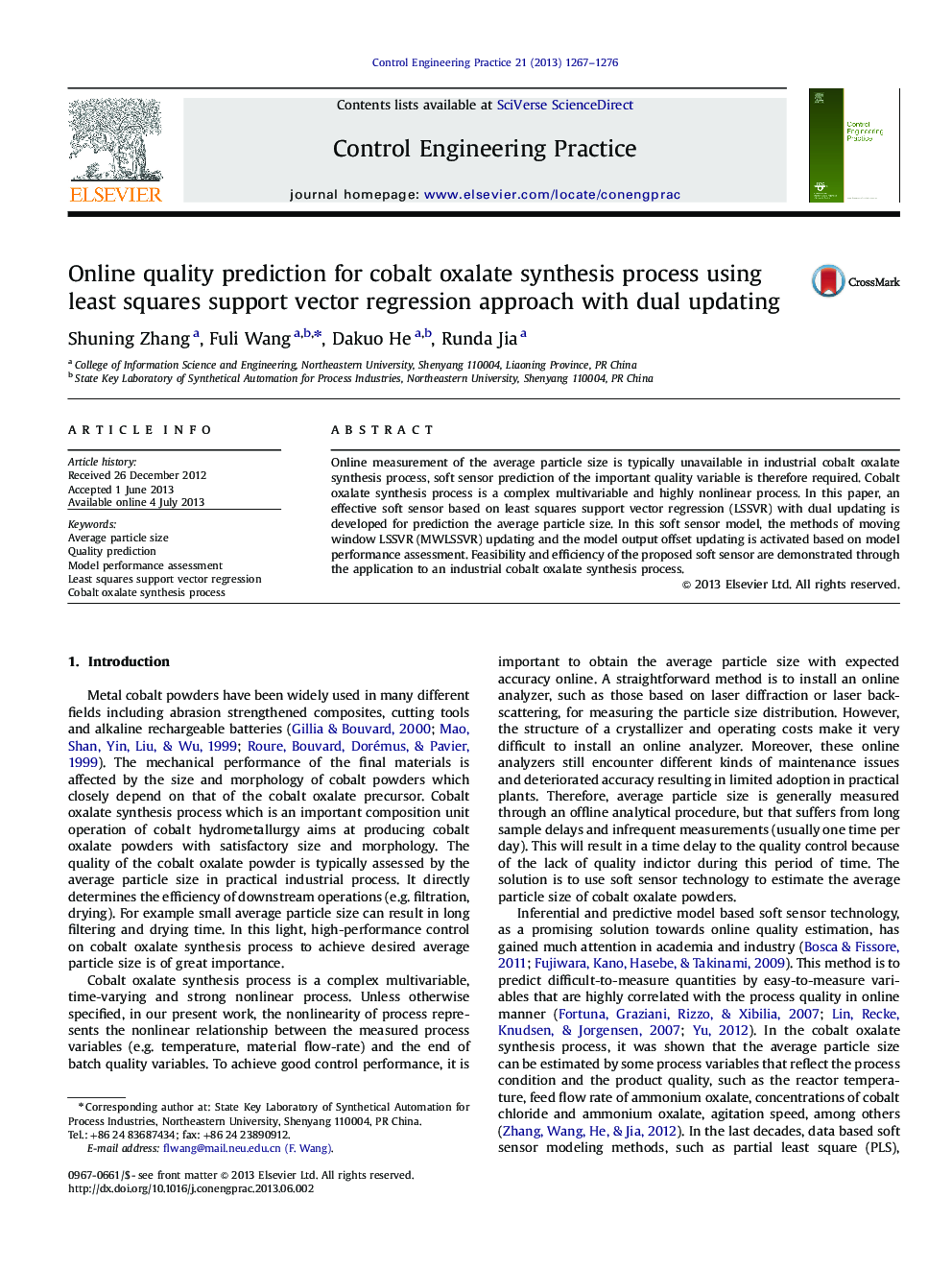 Online quality prediction for cobalt oxalate synthesis process using least squares support vector regression approach with dual updating