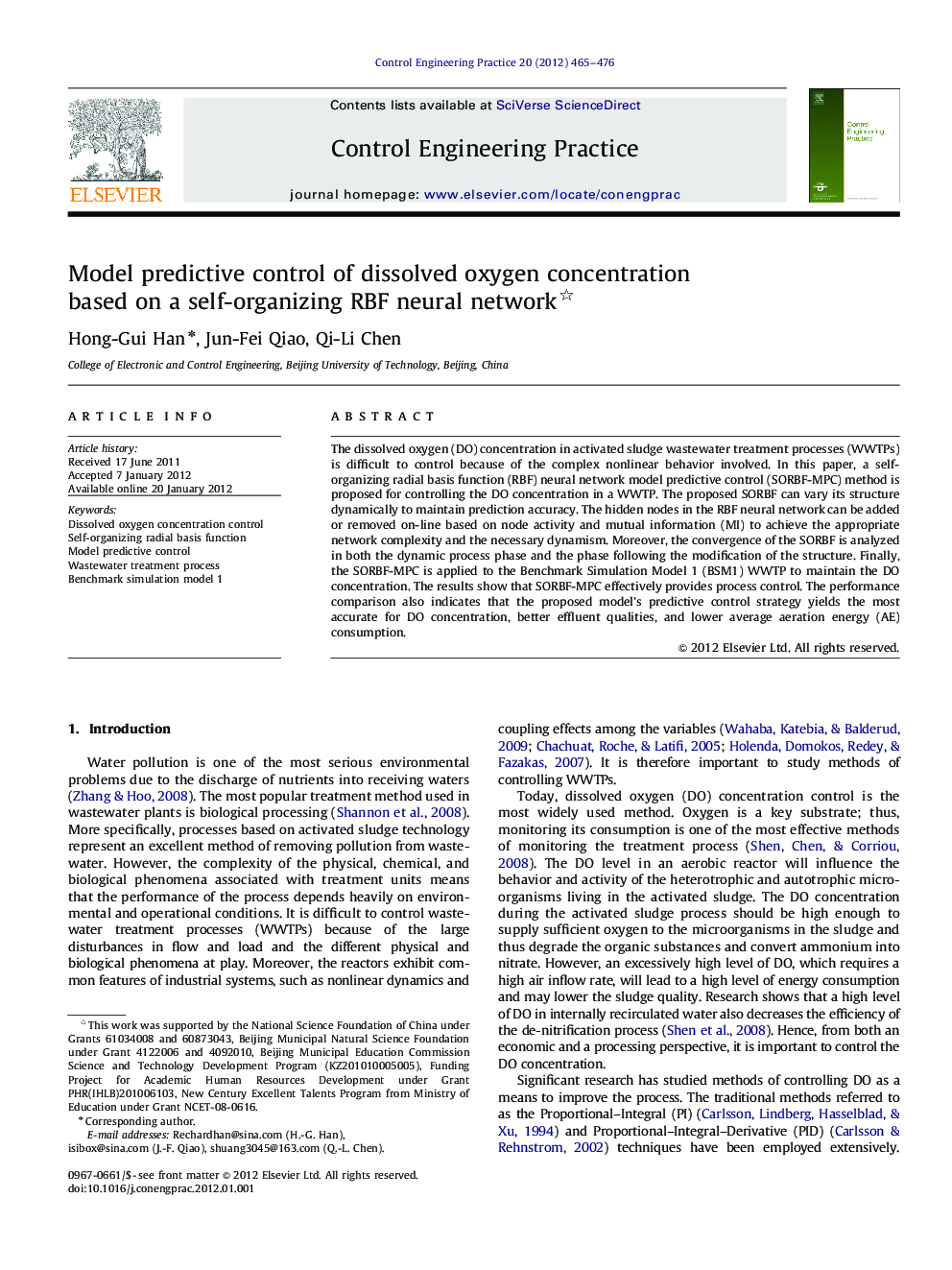 Model predictive control of dissolved oxygen concentration based on a self-organizing RBF neural network 