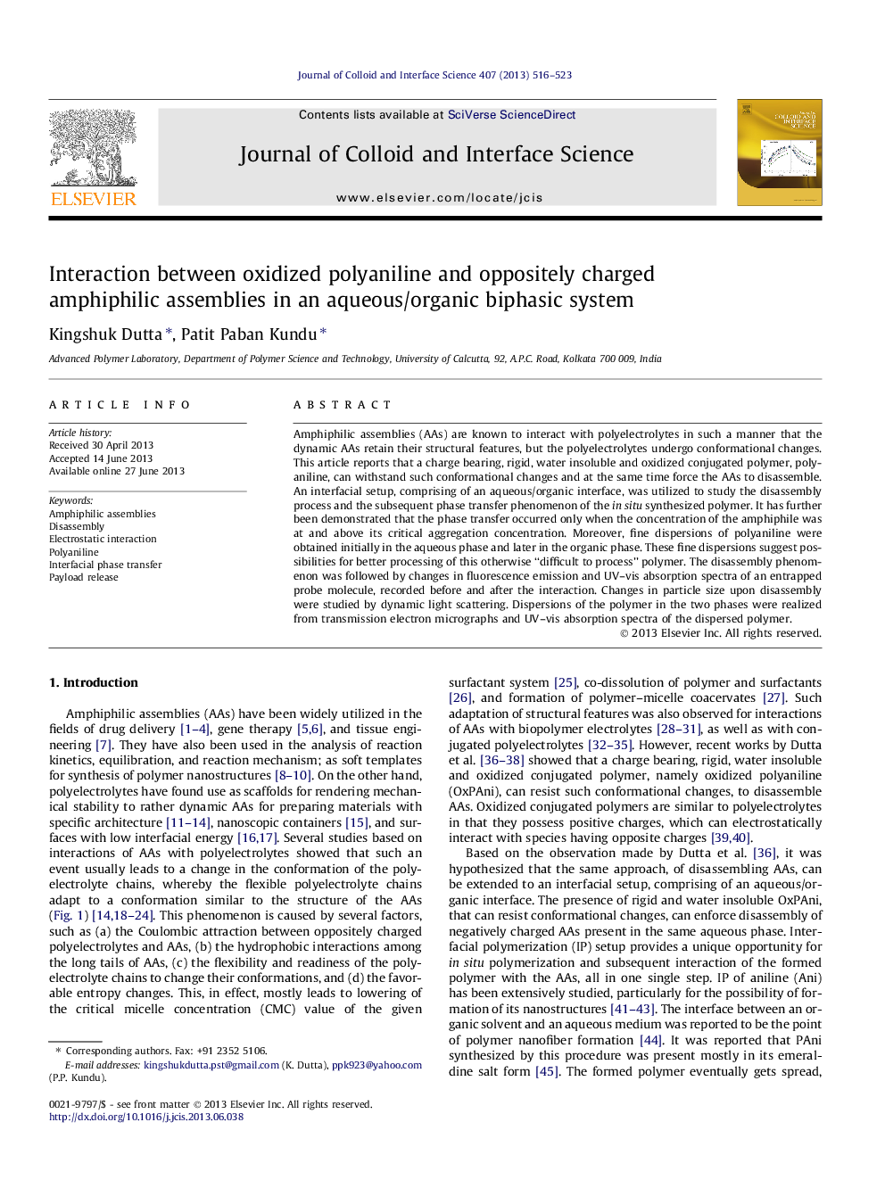 تعامل بین پلی یانیل اکسید شده و مجتمع های آمفیفیلی متشکل از مخلوط در یک سیستم دوفازی آبی / آلی 