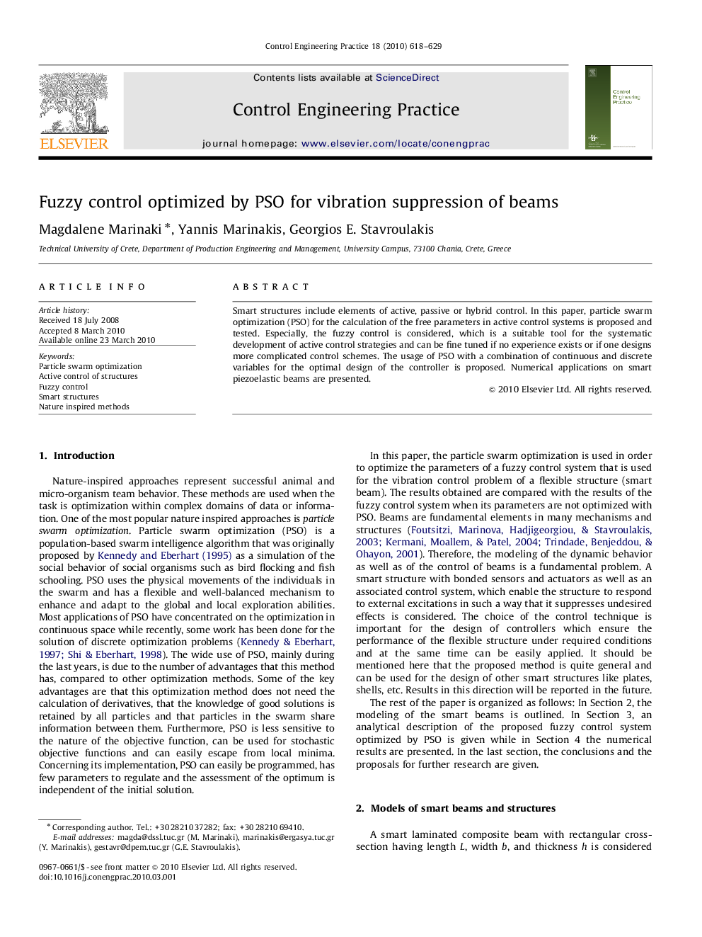 Fuzzy control optimized by PSO for vibration suppression of beams