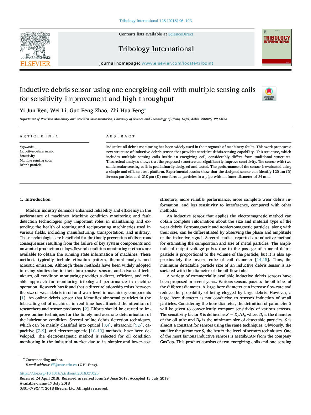 Inductive debris sensor using one energizing coil with multiple sensing coils for sensitivity improvement and high throughput