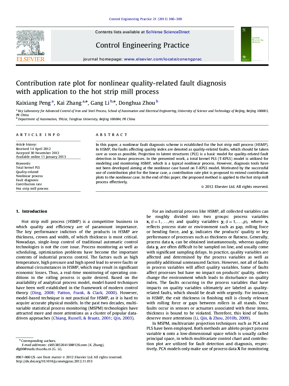 Contribution rate plot for nonlinear quality-related fault diagnosis with application to the hot strip mill process