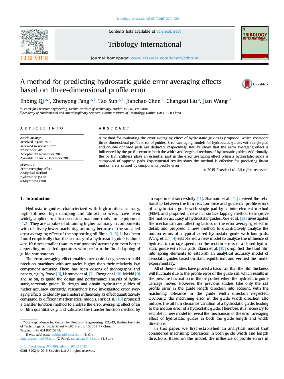 A method for predicting hydrostatic guide error averaging effects based on three-dimensional profile error