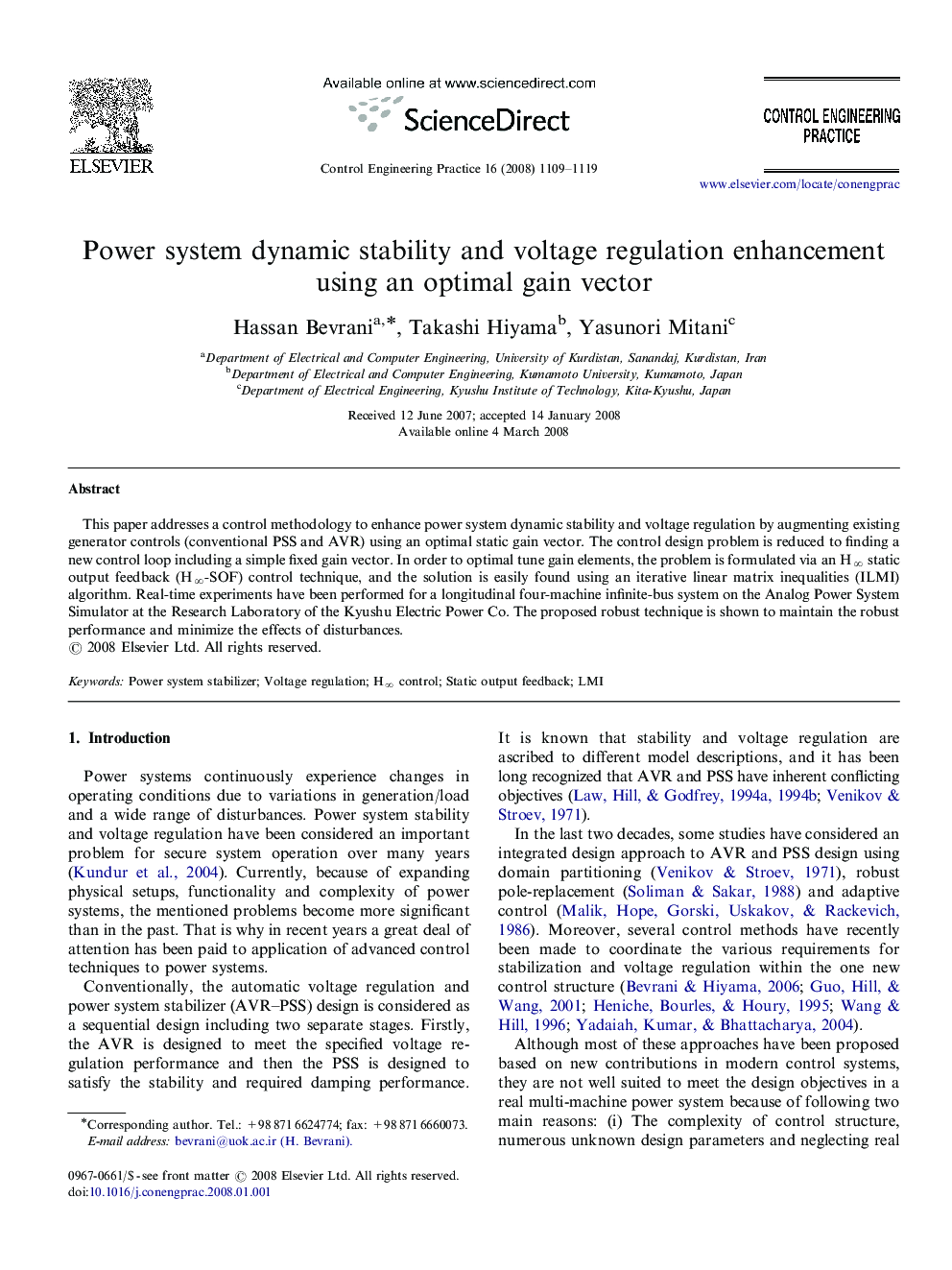 Power system dynamic stability and voltage regulation enhancement using an optimal gain vector