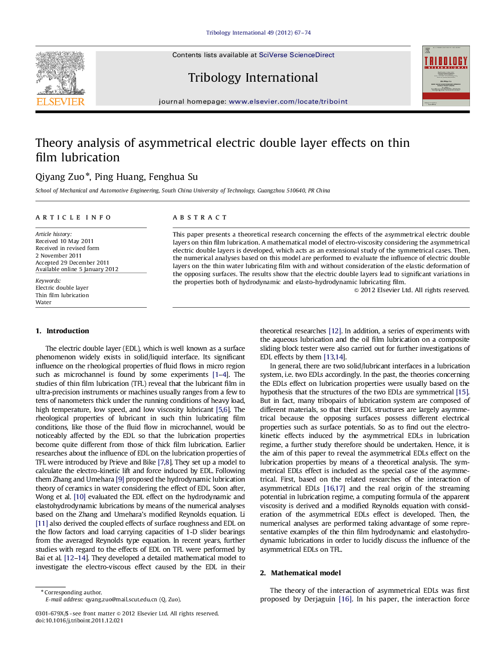 Theory analysis of asymmetrical electric double layer effects on thin film lubrication