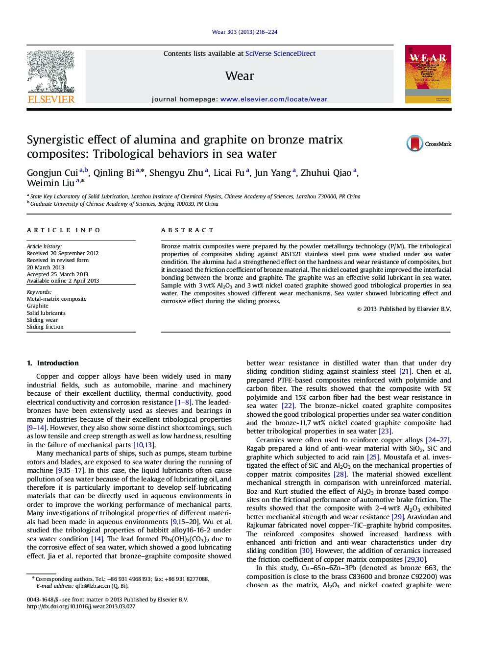 Synergistic effect of alumina and graphite on bronze matrix composites: Tribological behaviors in sea water