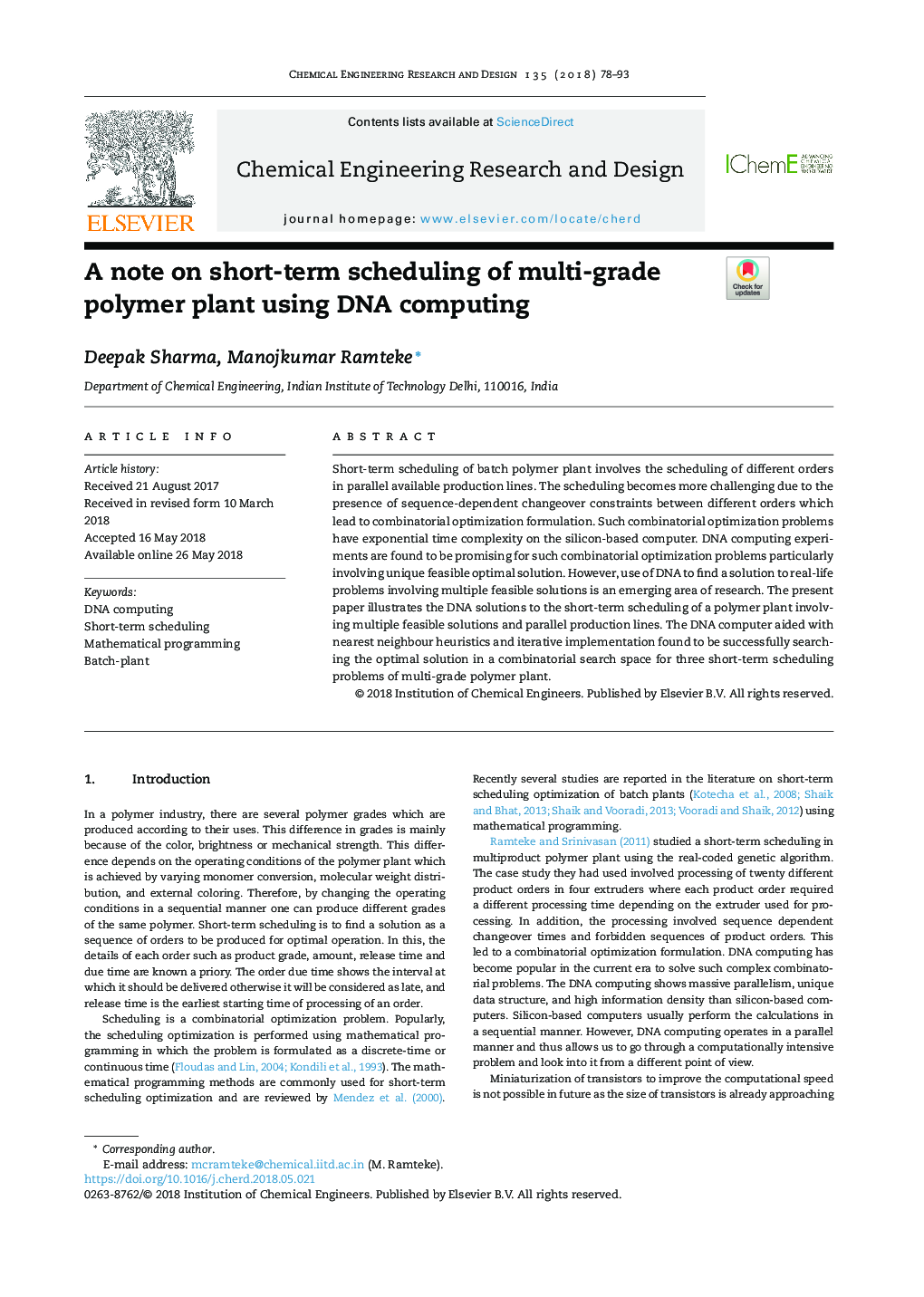 A note on short-term scheduling of multi-grade polymer plant using DNA computing