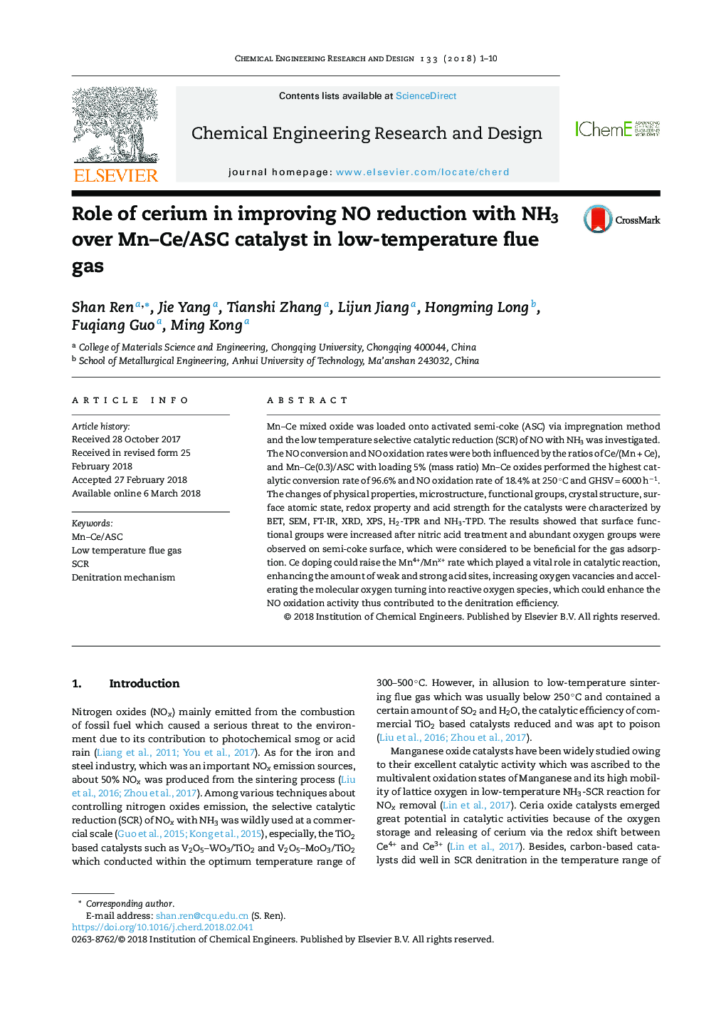 Role of cerium in improving NO reduction with NH3 over Mn-Ce/ASC catalyst in low-temperature flue gas