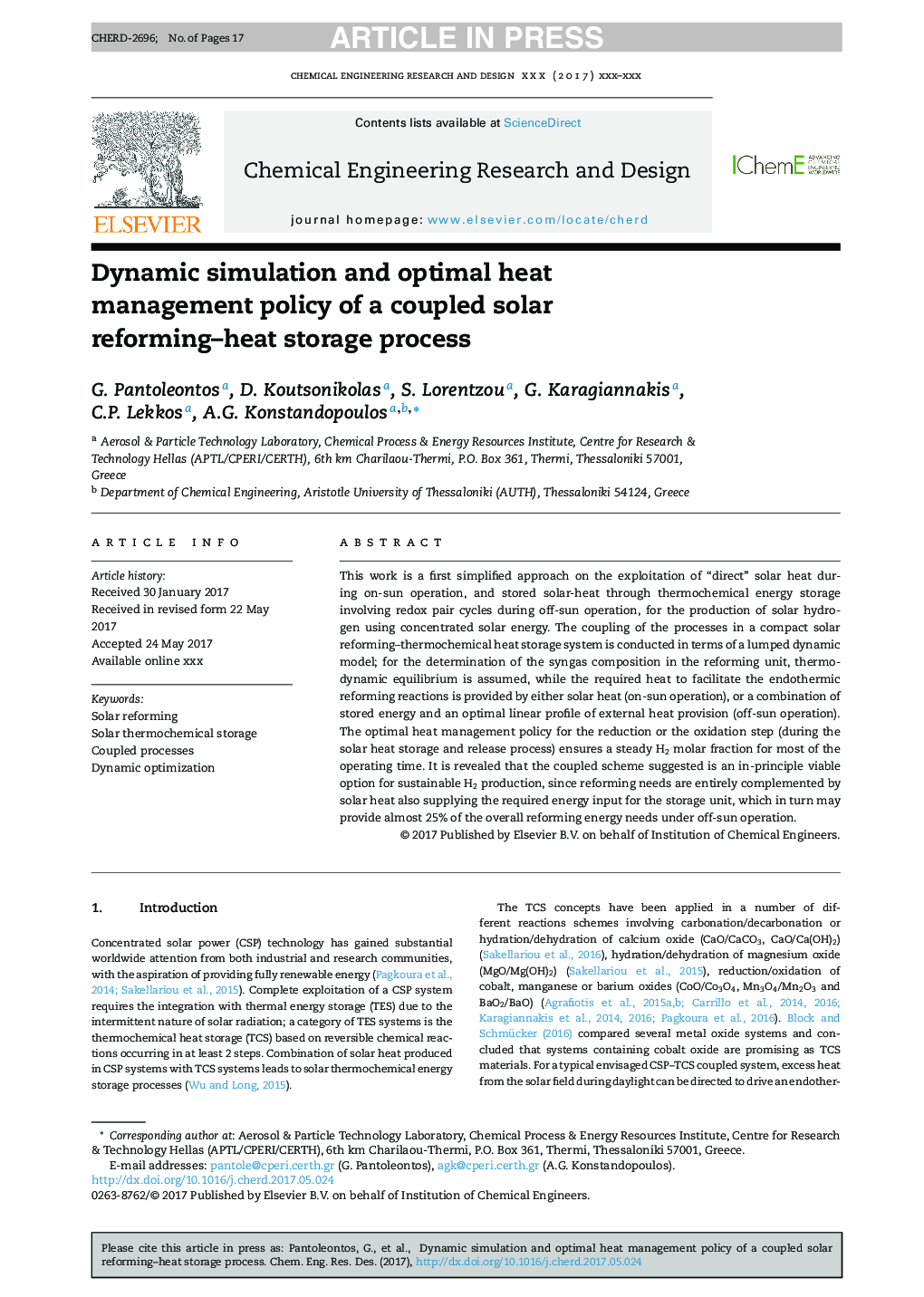 Dynamic simulation and optimal heat management policy of a coupled solar reforming-heat storage process