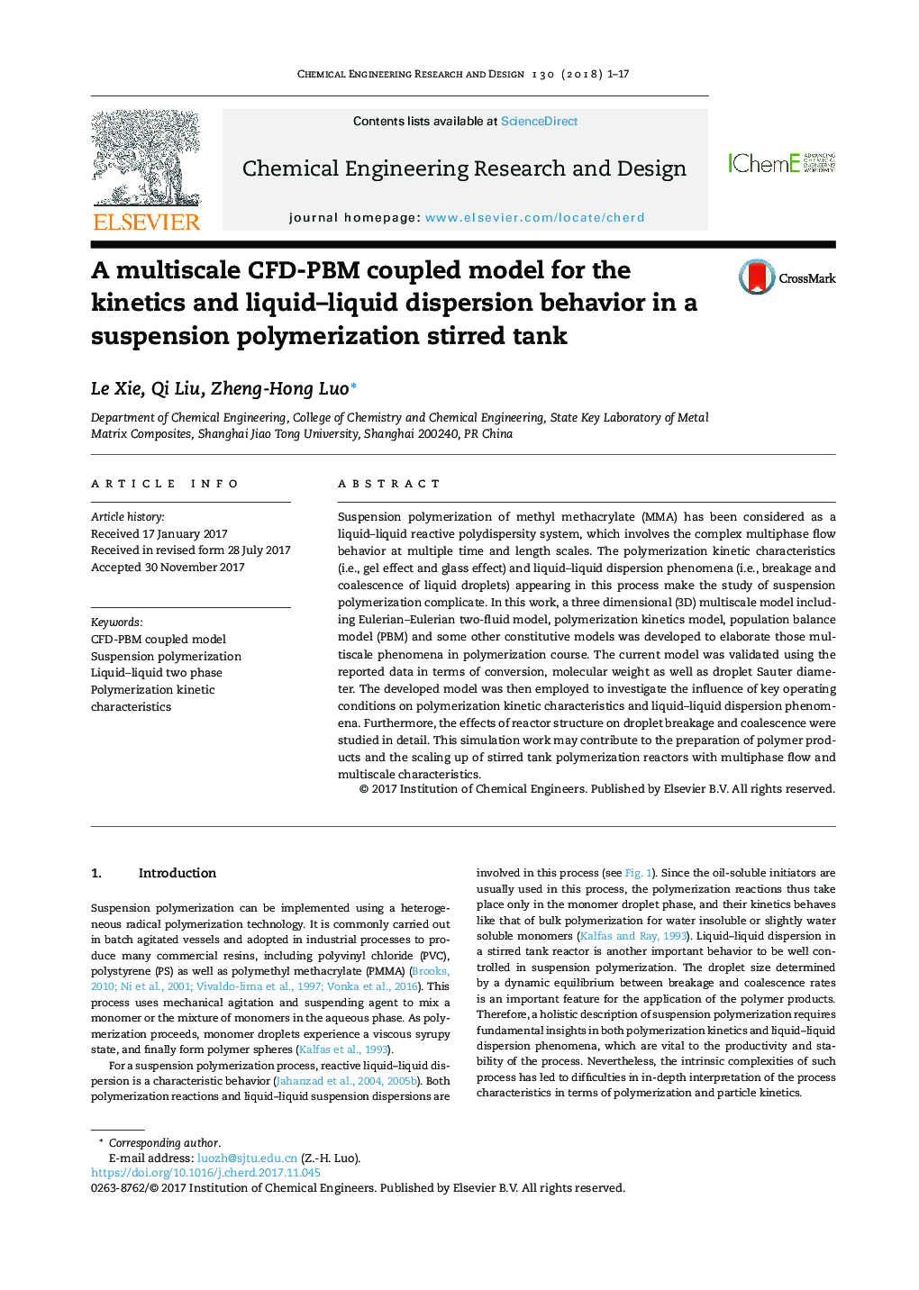 A multiscale CFD-PBM coupled model for the kinetics and liquid-liquid dispersion behavior in a suspension polymerization stirred tank