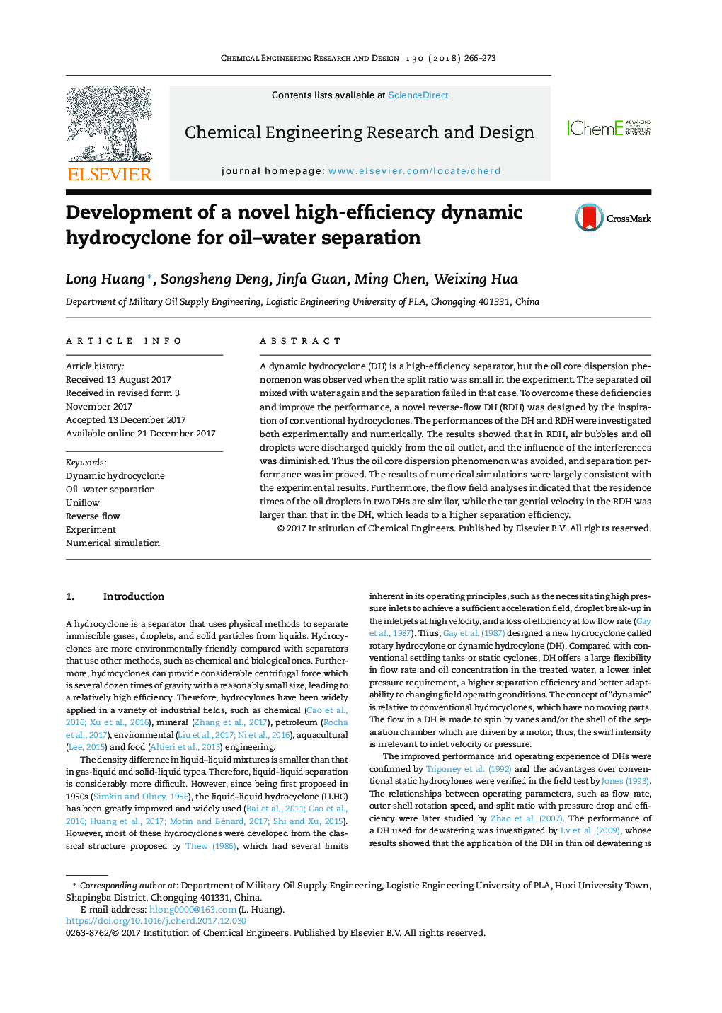 Development of a novel high-efficiency dynamic hydrocyclone for oil-water separation