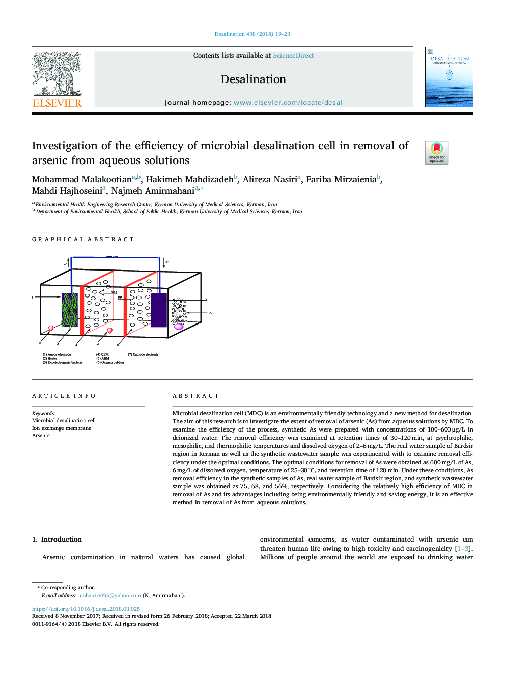 Investigation of the efficiency of microbial desalination cell in removal of arsenic from aqueous solutions