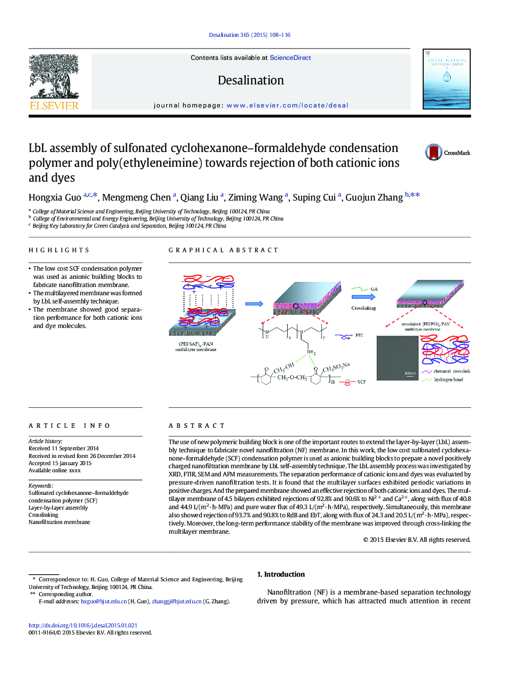 LbL assembly of sulfonated cyclohexanone-formaldehyde condensation polymer and poly(ethyleneimine) towards rejection of both cationic ions and dyes