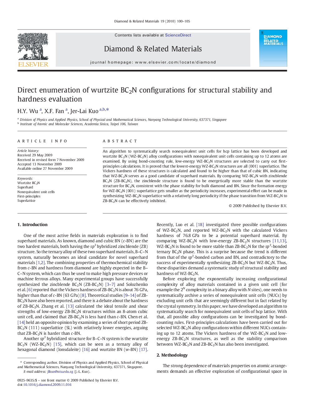 Direct enumeration of wurtzite BC2N configurations for structural stability and hardness evaluation