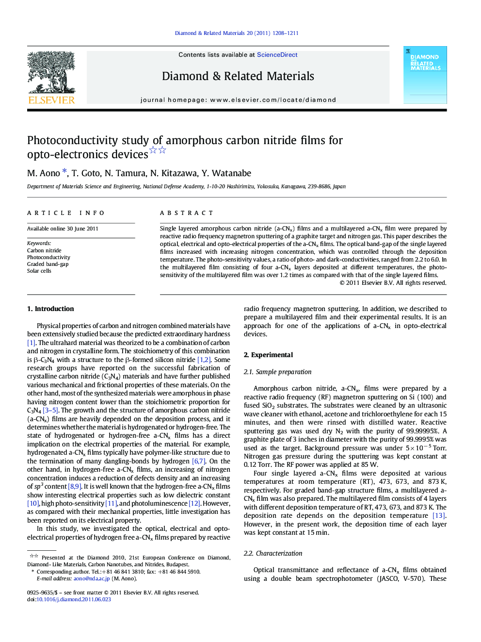 Photoconductivity study of amorphous carbon nitride films for opto-electronics devices 