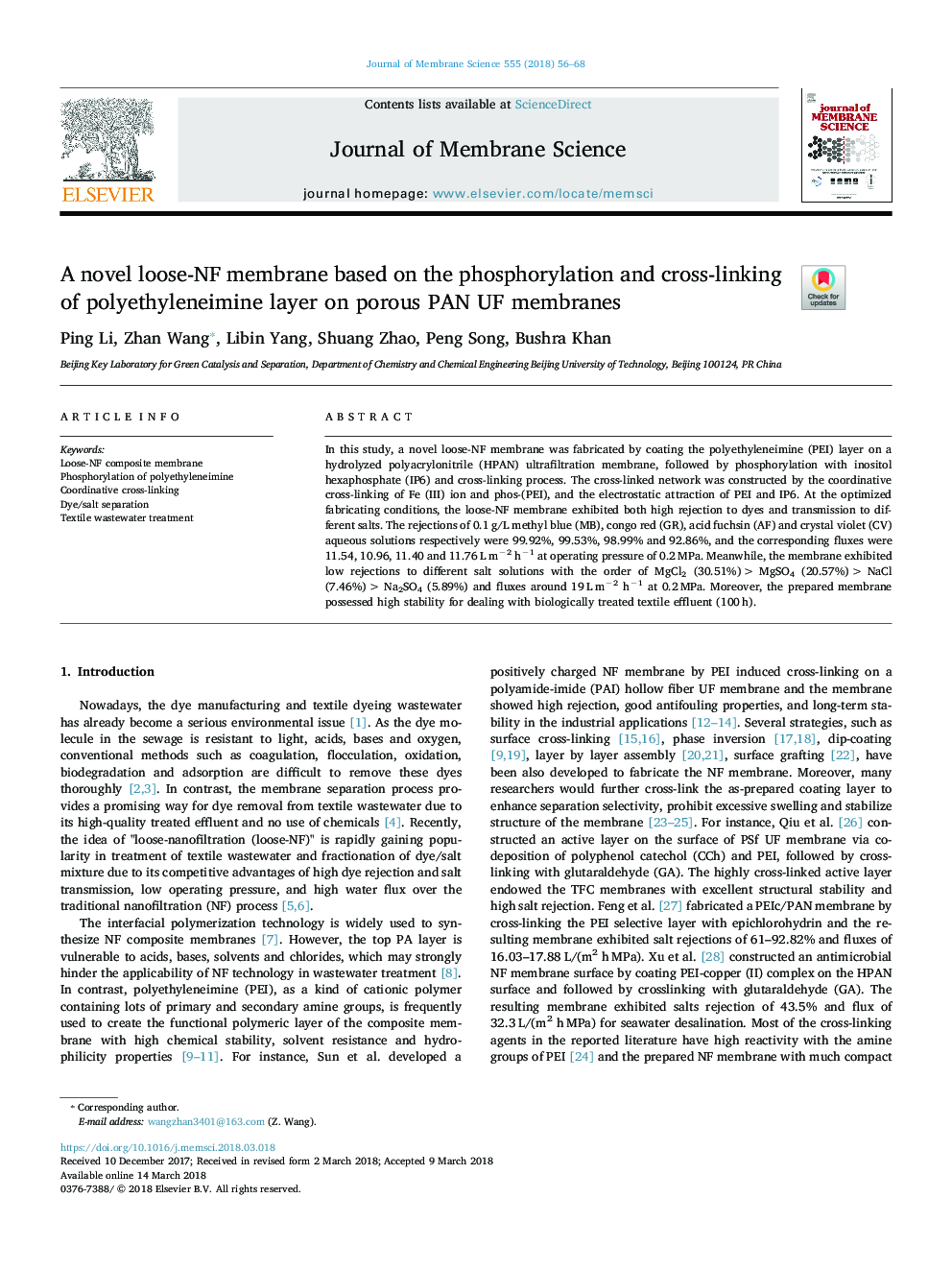 A novel loose-NF membrane based on the phosphorylation and cross-linking of polyethyleneimine layer on porous PAN UF membranes