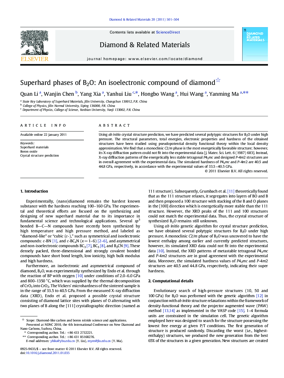 Superhard phases of B2O: An isoelectronic compound of diamond 