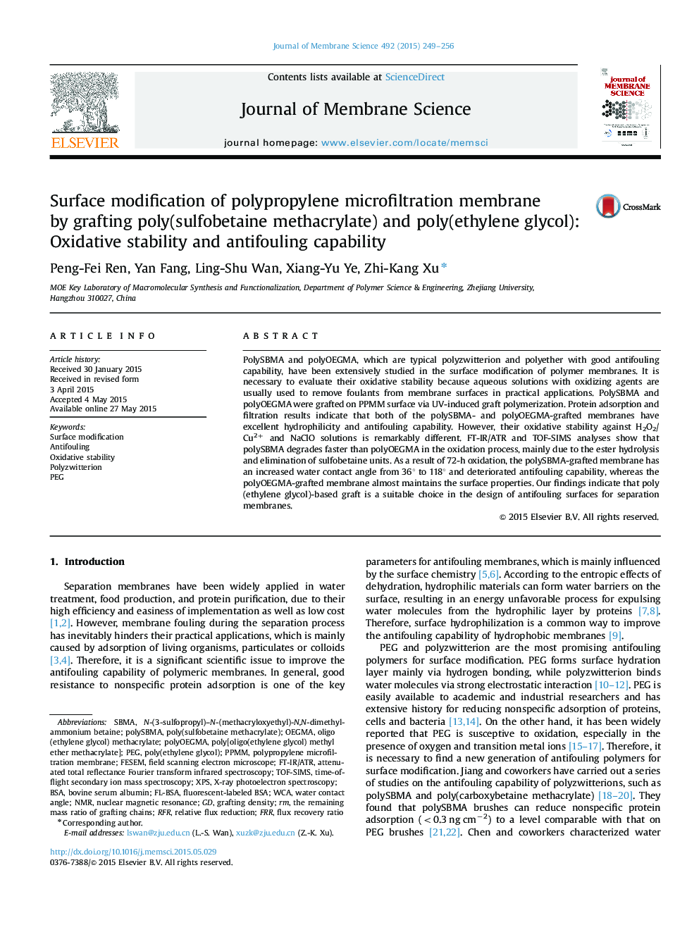 اصلاح سطحی غشاء میکروفیلتراسیون پلی پروپیلن با پیوند پلی (سولفوبتایان متاکریلات) و پلی (اتیلن گلیکول): پایداری اکسیداتیو و قابلیت انتیفولینگ 