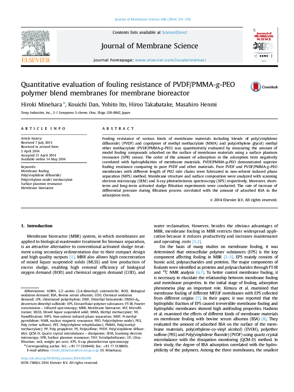 Quantitative evaluation of fouling resistance of PVDF/PMMA-g-PEO polymer blend membranes for membrane bioreactor